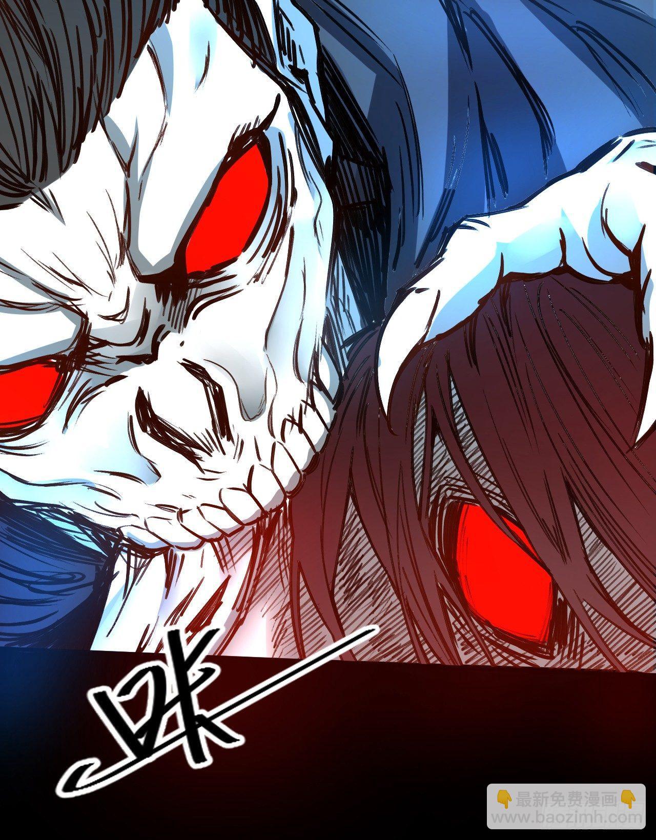 《重生之最强魔尊赘婿（旧）》瓮中捉鳖敌手现 第44页