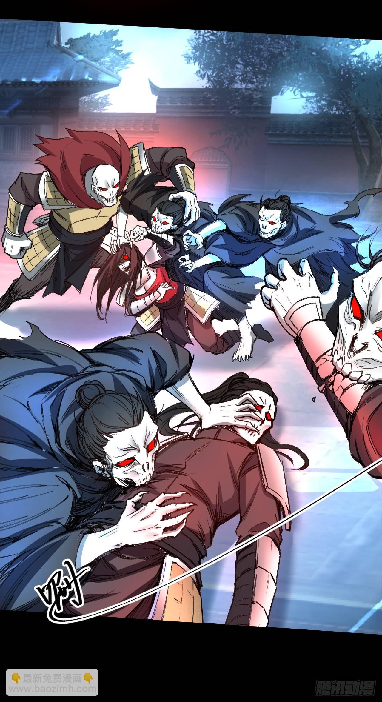 《重生之最强魔尊赘婿（旧）》瓮中捉鳖敌手现 第45页