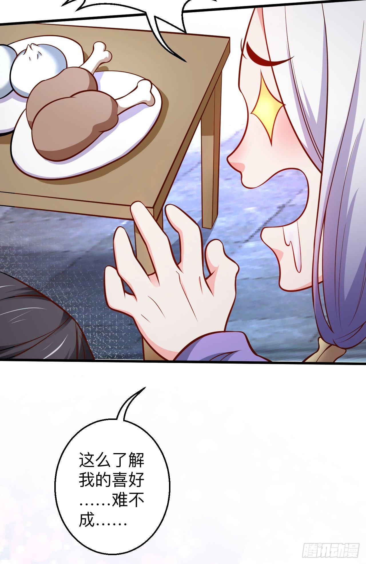《重生之最强魔尊赘婿（旧）》瓮中捉鳖敌手现 第9页
