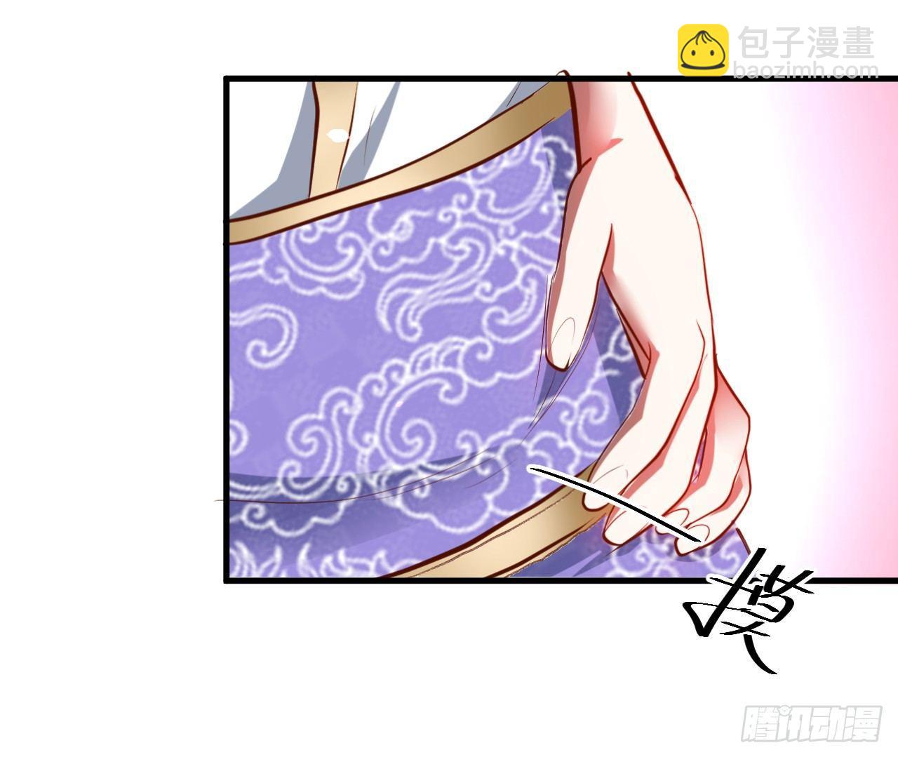 《重生之最强魔尊赘婿（旧）》雄兔扑朔眼迷离 第11页
