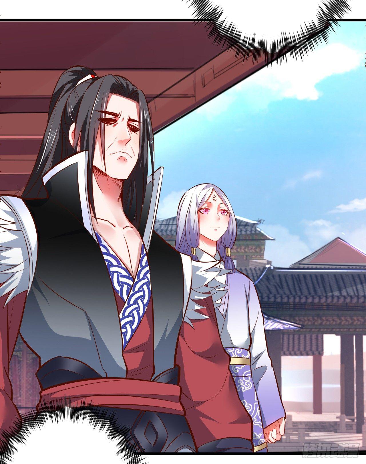 《重生之最强魔尊赘婿（旧）》纨绔眼拙龙好兔 第19页