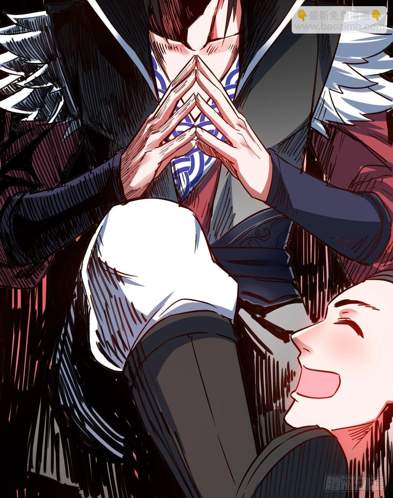《重生之最强魔尊赘婿（旧）》一波又起边荒行 第8页