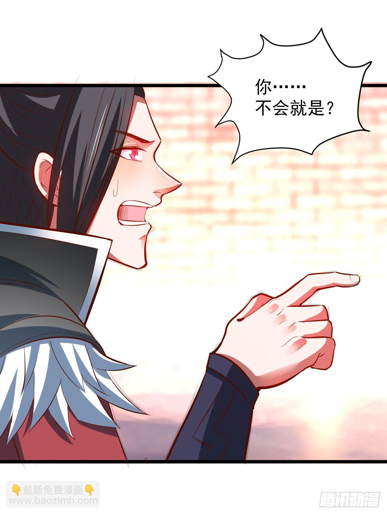 《重生之最强魔尊赘婿（旧）》酒宴风波藏杀机 第21页