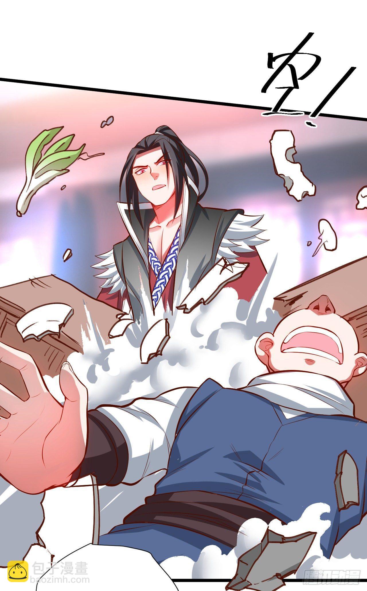 《重生之最强魔尊赘婿（旧）》酒宴风波藏杀机 第45页