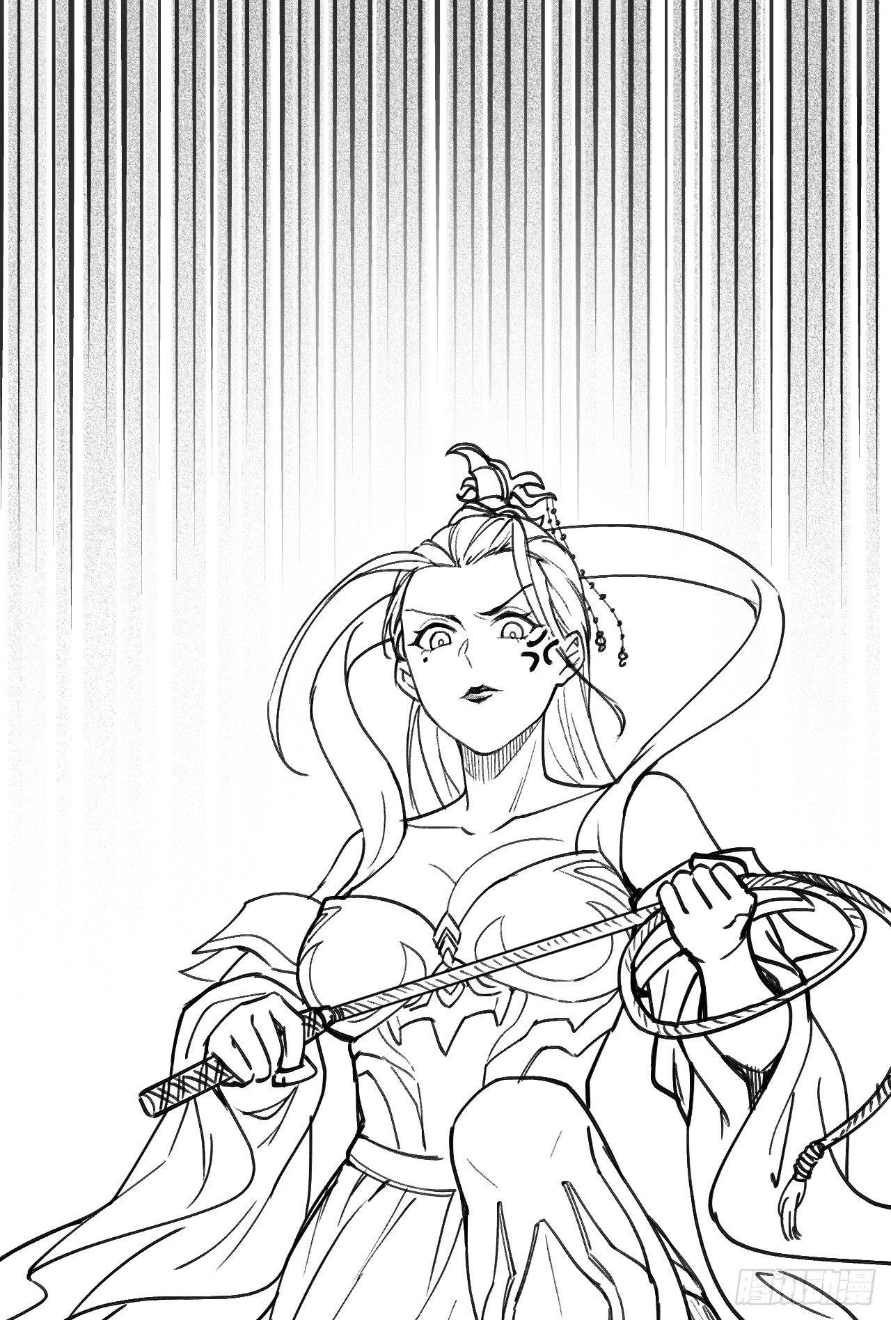 《重生之最强魔尊赘婿（旧）》水中捞月梦一场 第2页