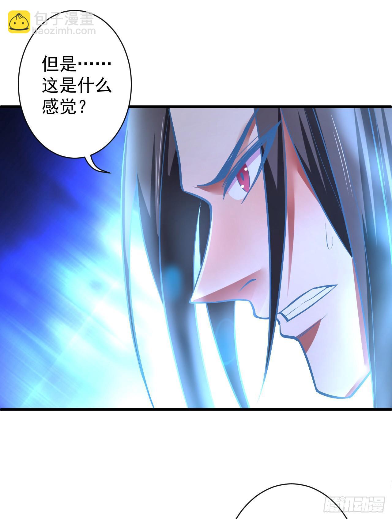 《重生之最强魔尊赘婿（旧）》大漠黑月血戮饮 第11页