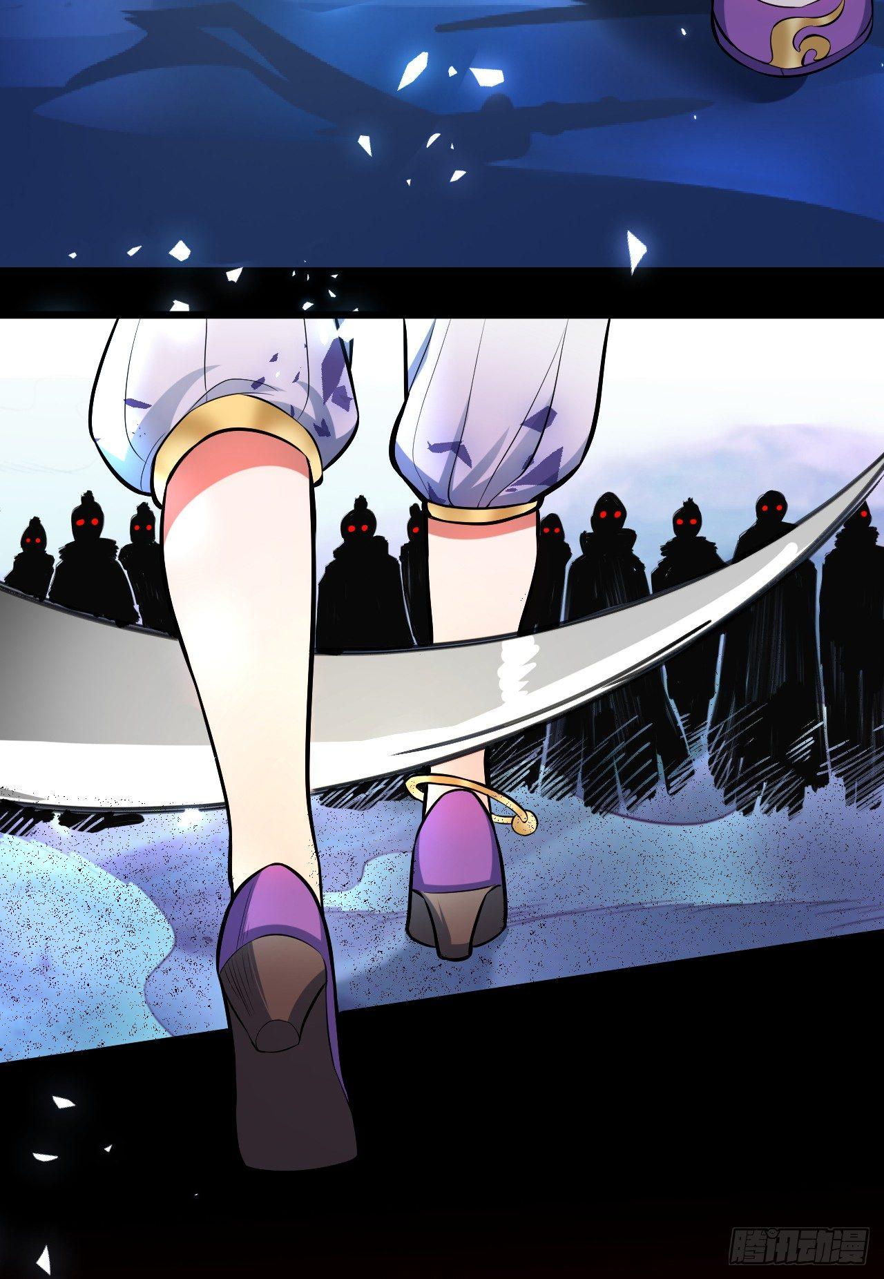 《重生之最强魔尊赘婿（旧）》大漠黑月血戮饮 第17页
