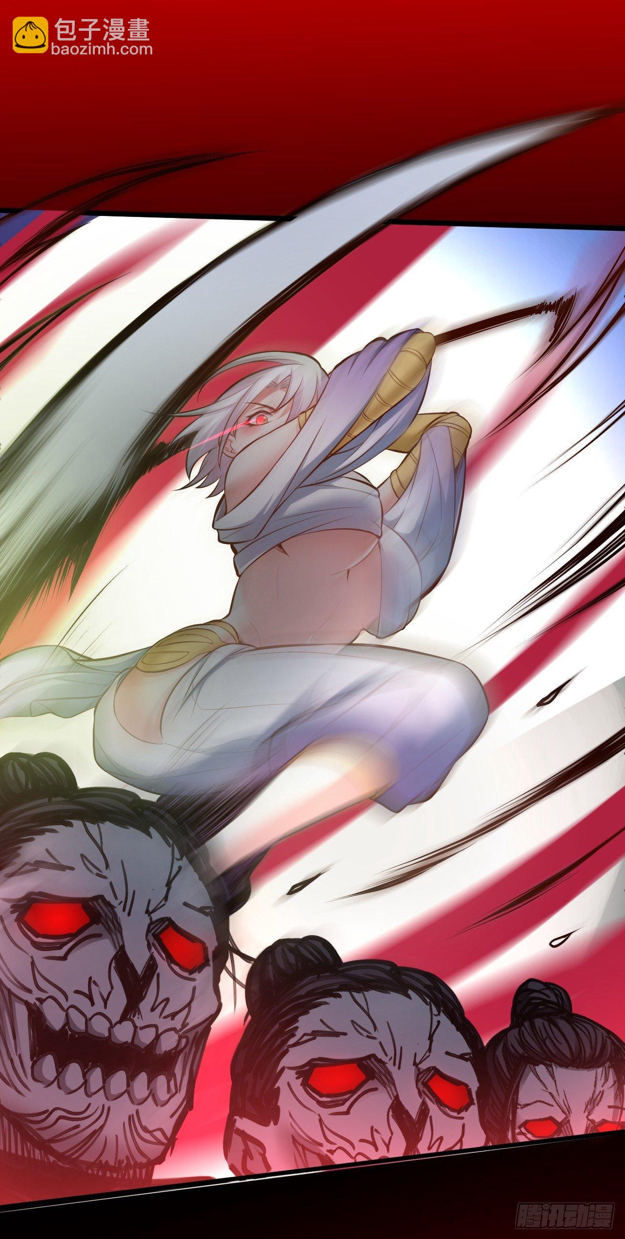 《重生之最强魔尊赘婿（旧）》大漠黑月血戮饮 第19页