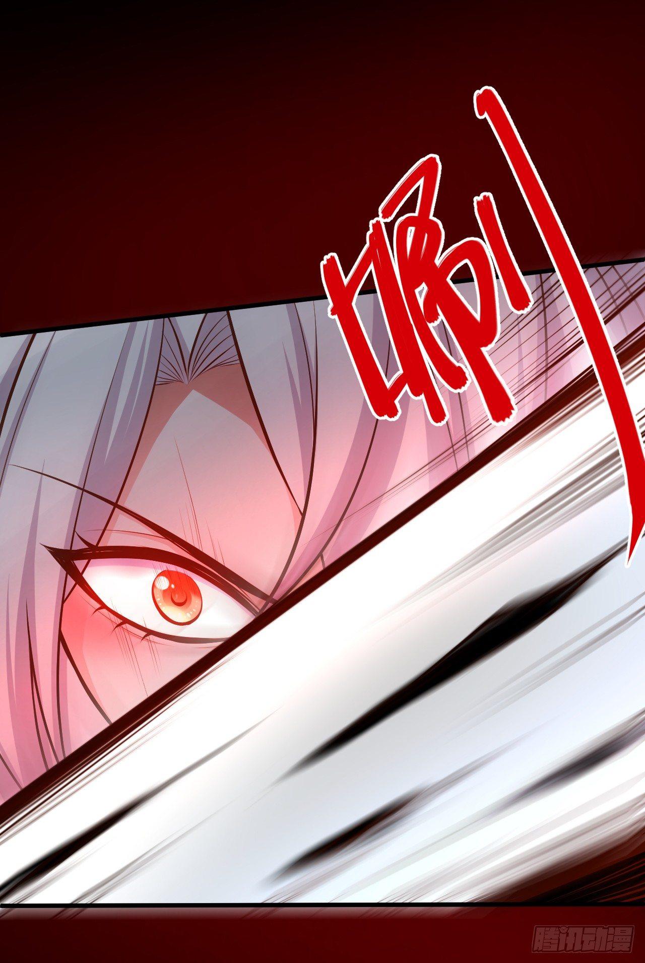 《重生之最强魔尊赘婿（旧）》大漠黑月血戮饮 第20页