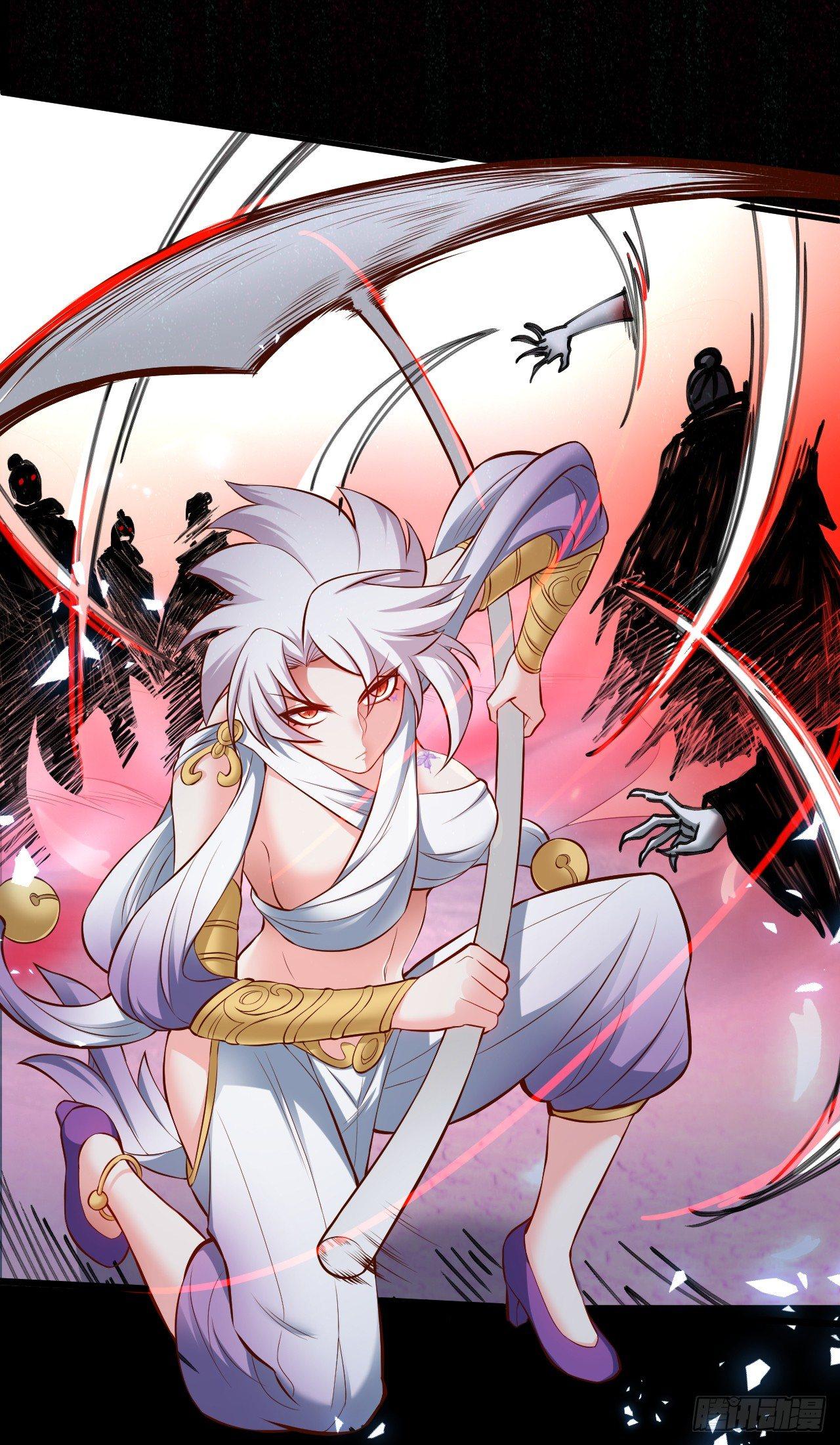 《重生之最强魔尊赘婿（旧）》大漠黑月血戮饮 第23页