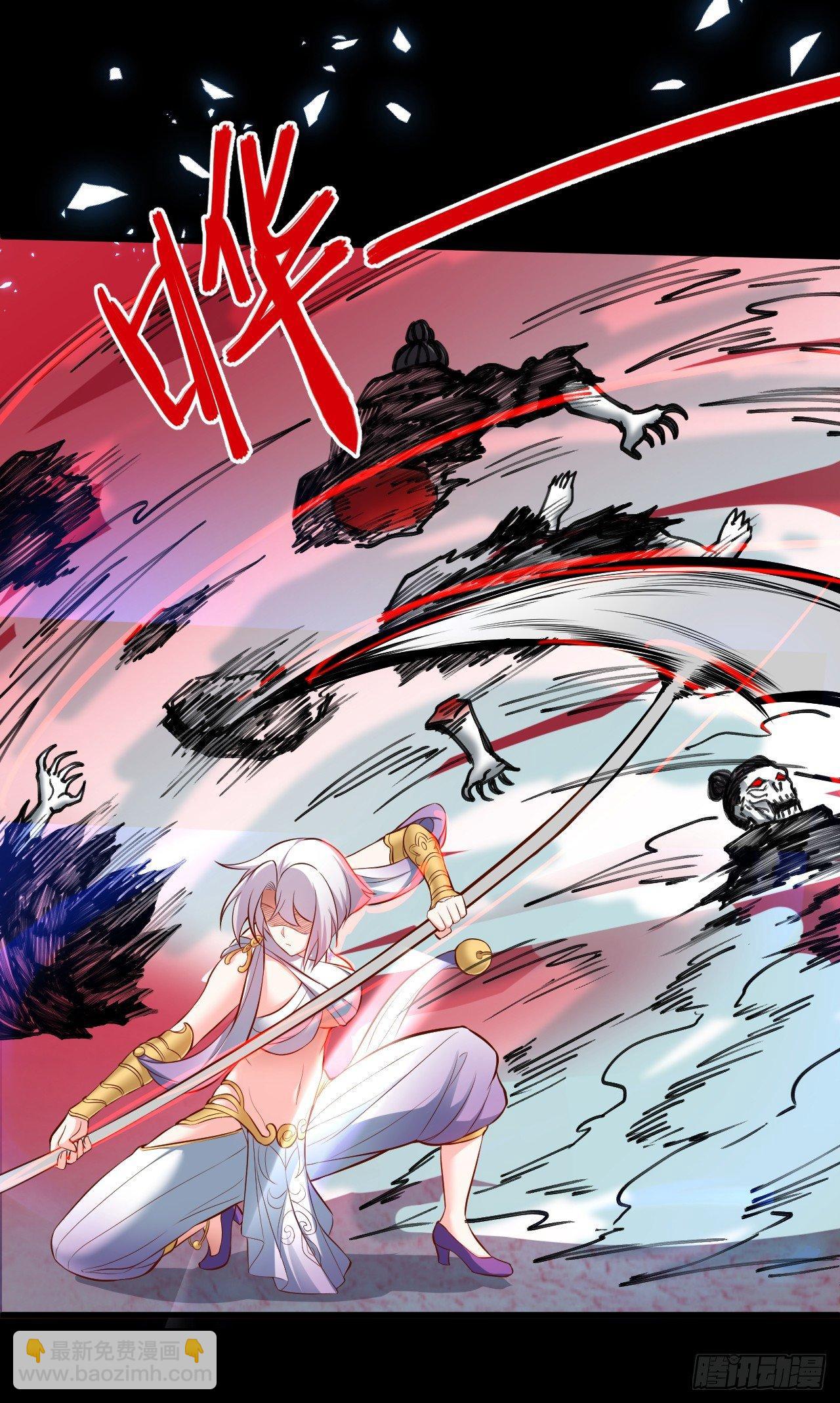 《重生之最强魔尊赘婿（旧）》大漠黑月血戮饮 第24页