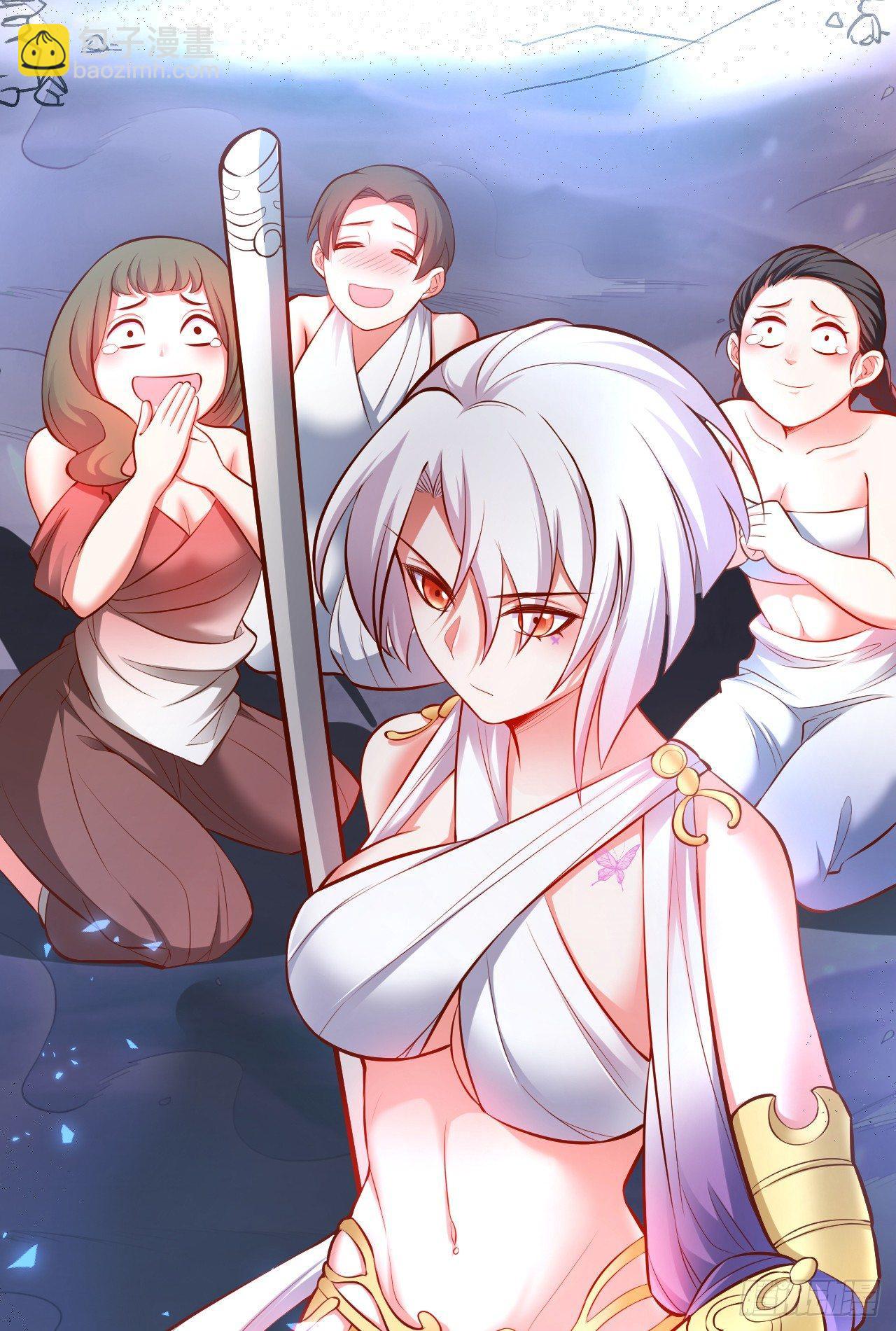 《重生之最强魔尊赘婿（旧）》大漠黑月血戮饮 第27页