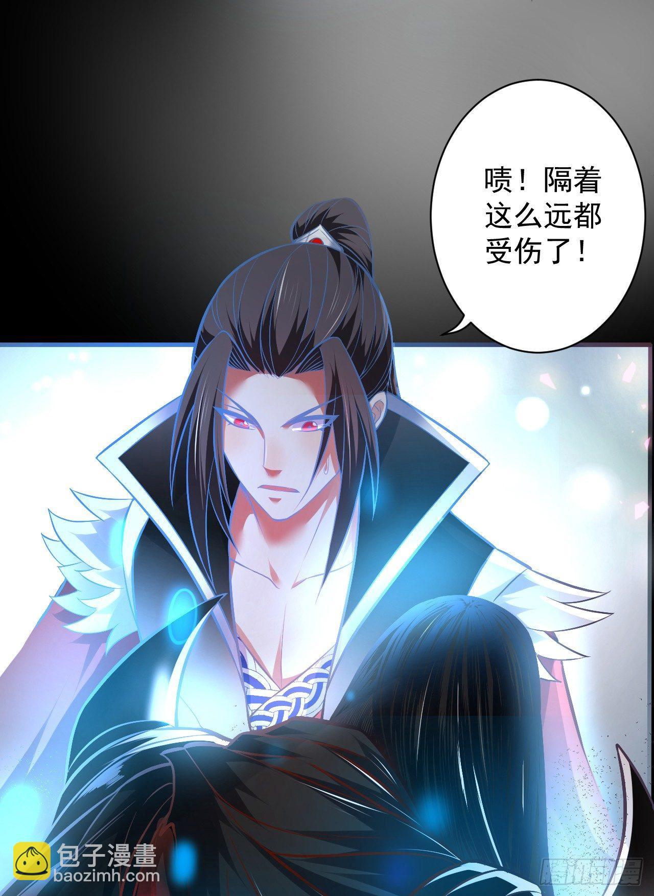 《重生之最强魔尊赘婿（旧）》大漠黑月血戮饮 第40页