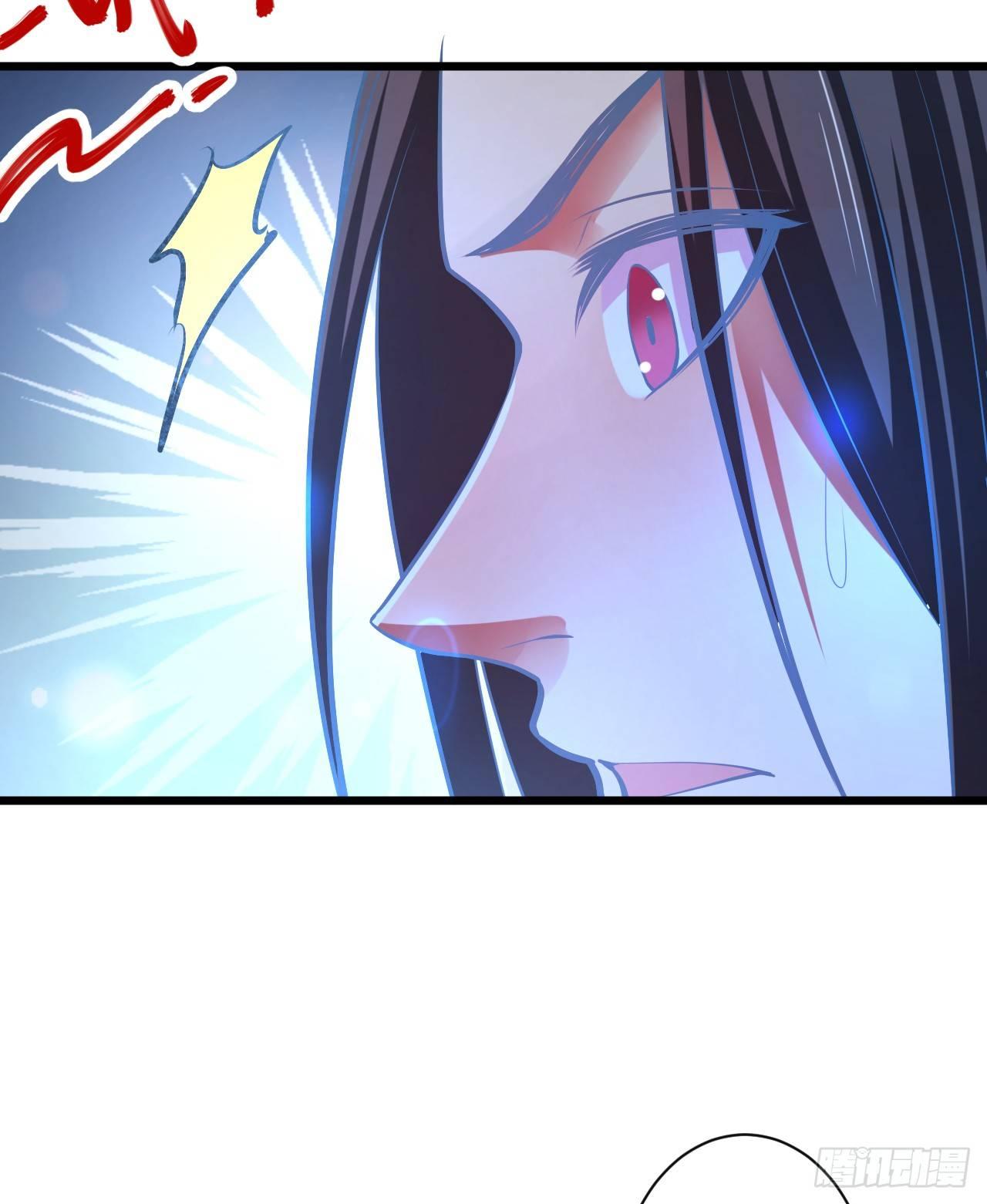 《重生之最强魔尊赘婿（旧）》大漠黑月血戮饮 第5页