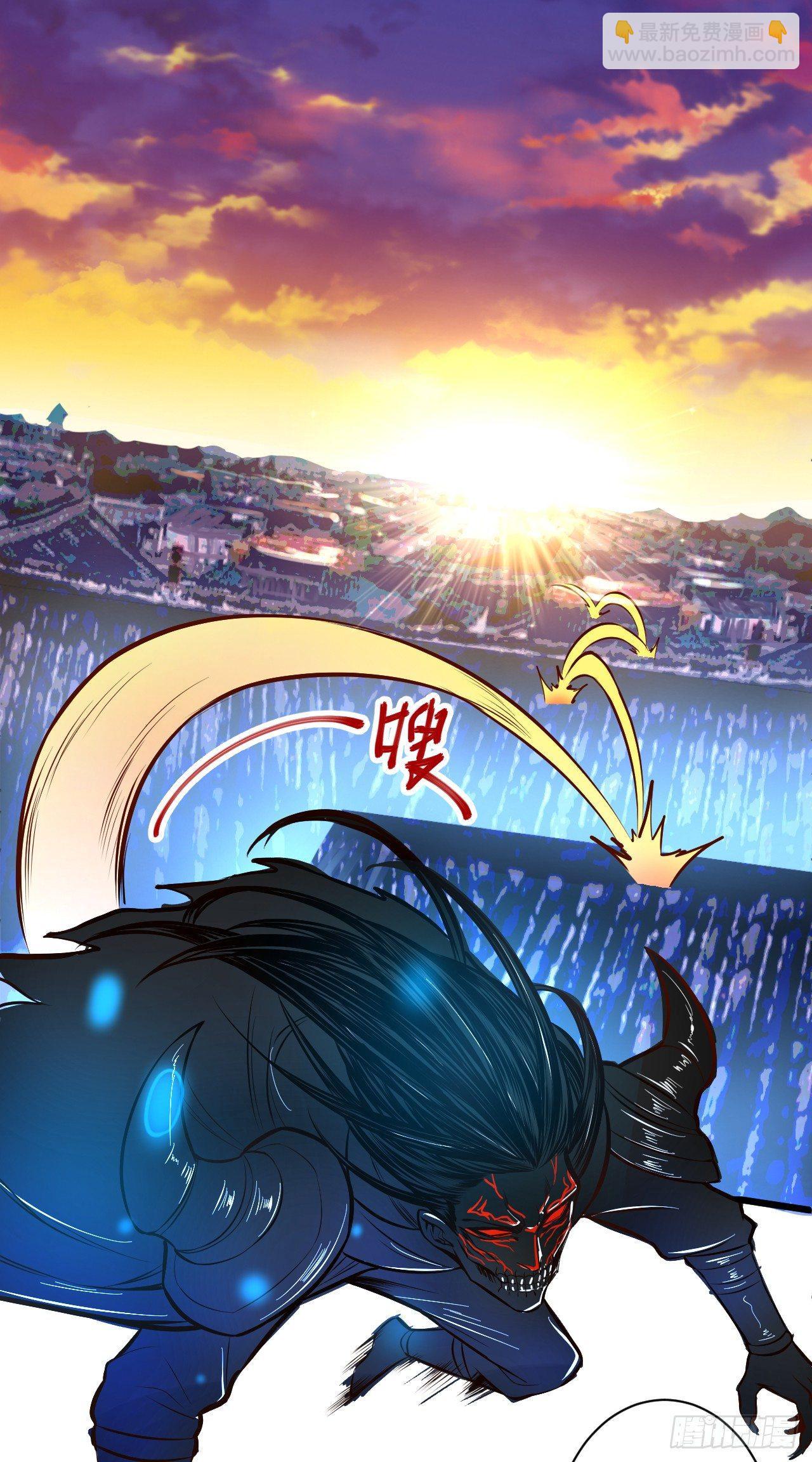 《重生之最强魔尊赘婿（旧）》陷敌危时头飞马 第3页
