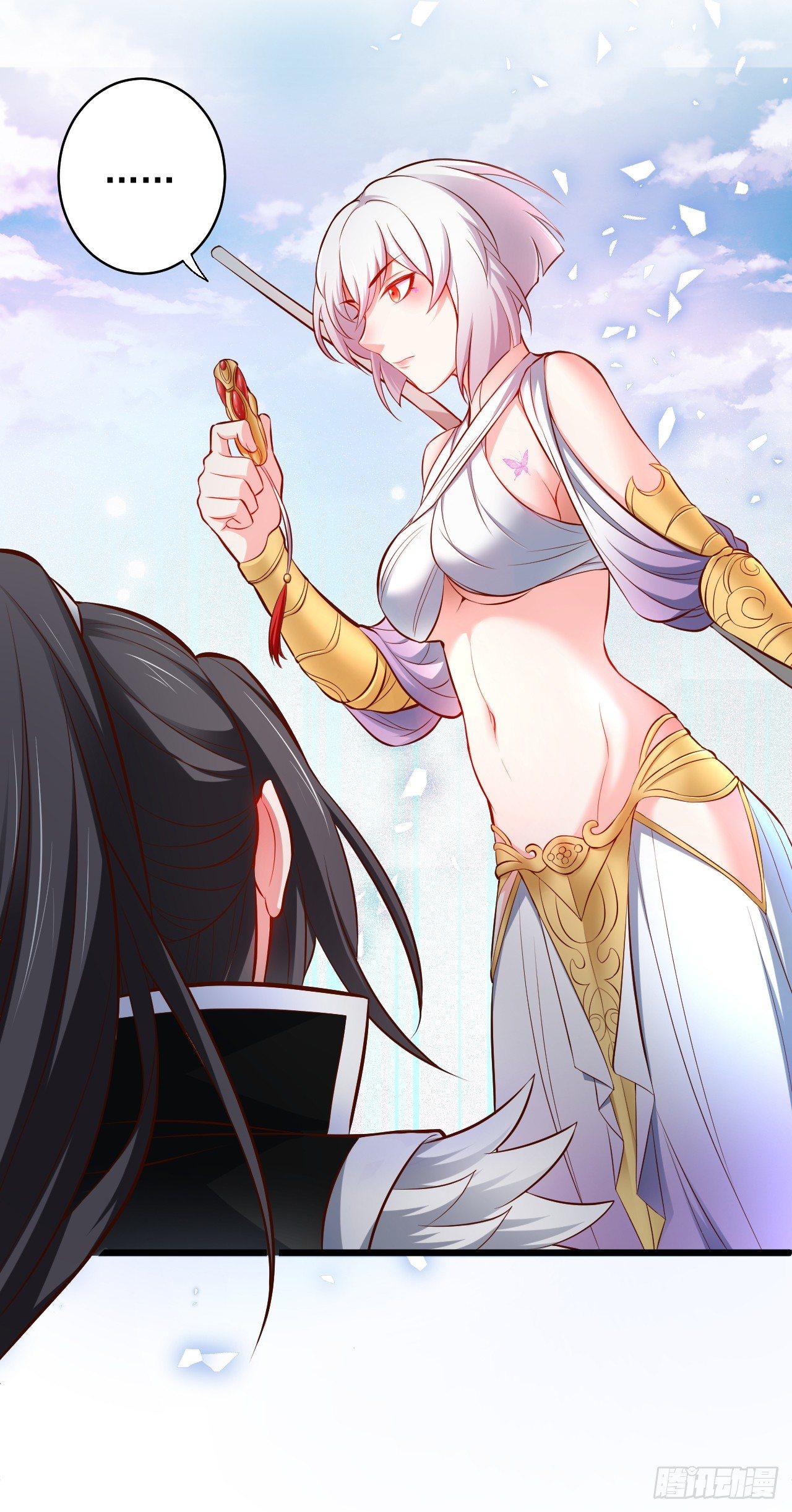 《重生之最强魔尊赘婿（旧）》阶下囚徒狗不如 第13页