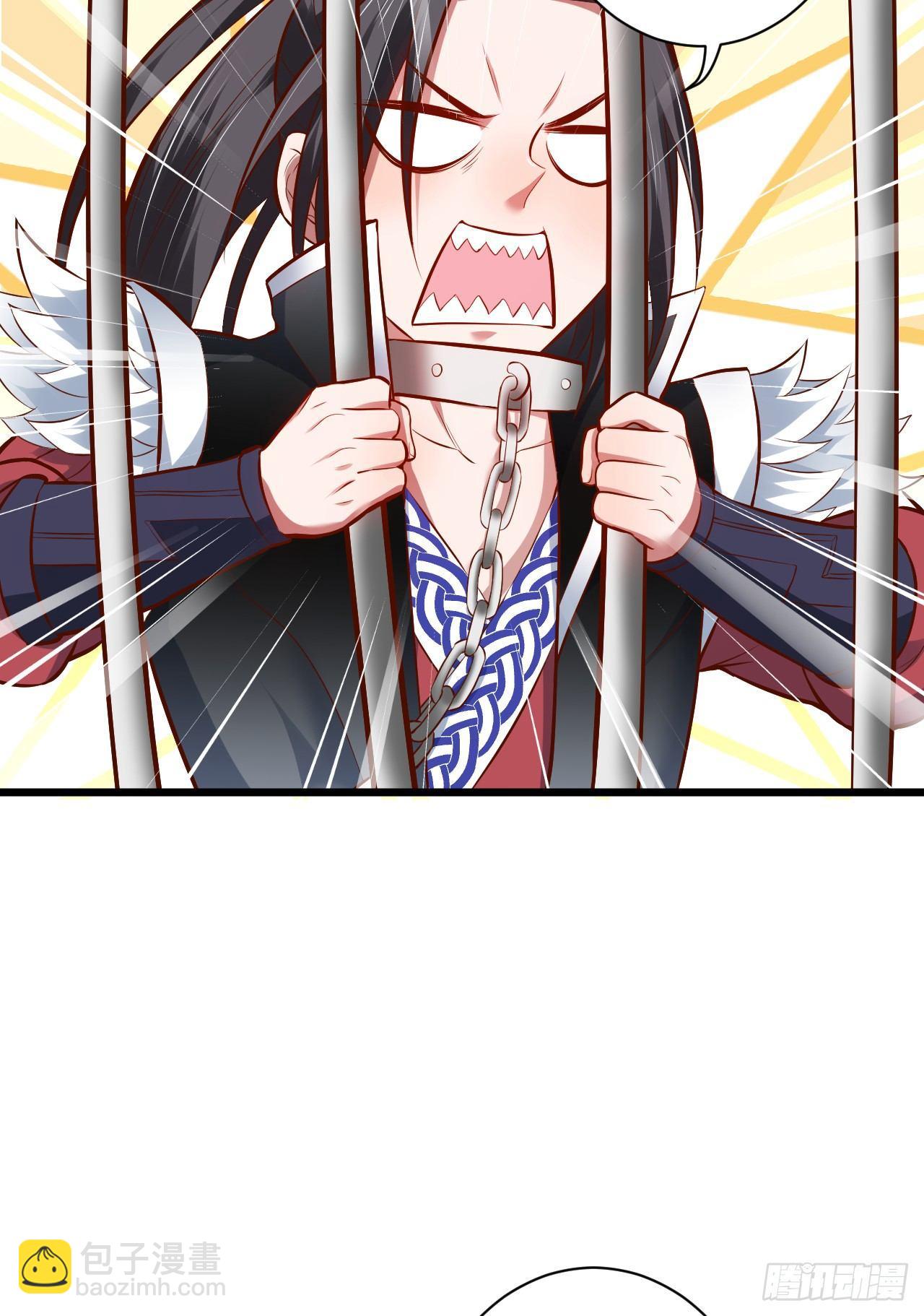 《重生之最强魔尊赘婿（旧）》阶下囚徒狗不如 第26页