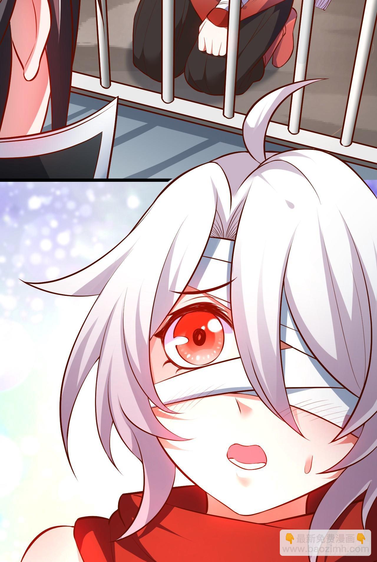 《重生之最强魔尊赘婿（旧）》阶下囚徒狗不如 第35页