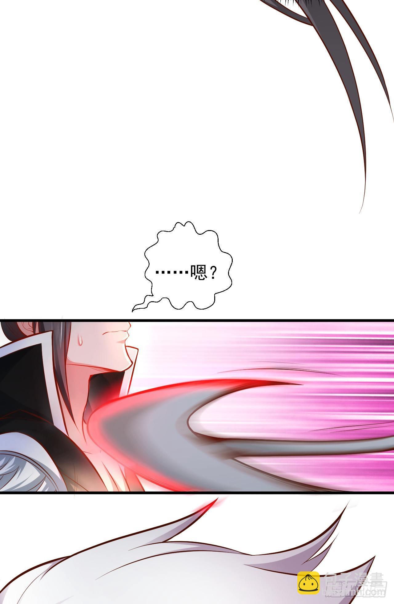 《重生之最强魔尊赘婿（旧）》阶下囚徒狗不如 第7页