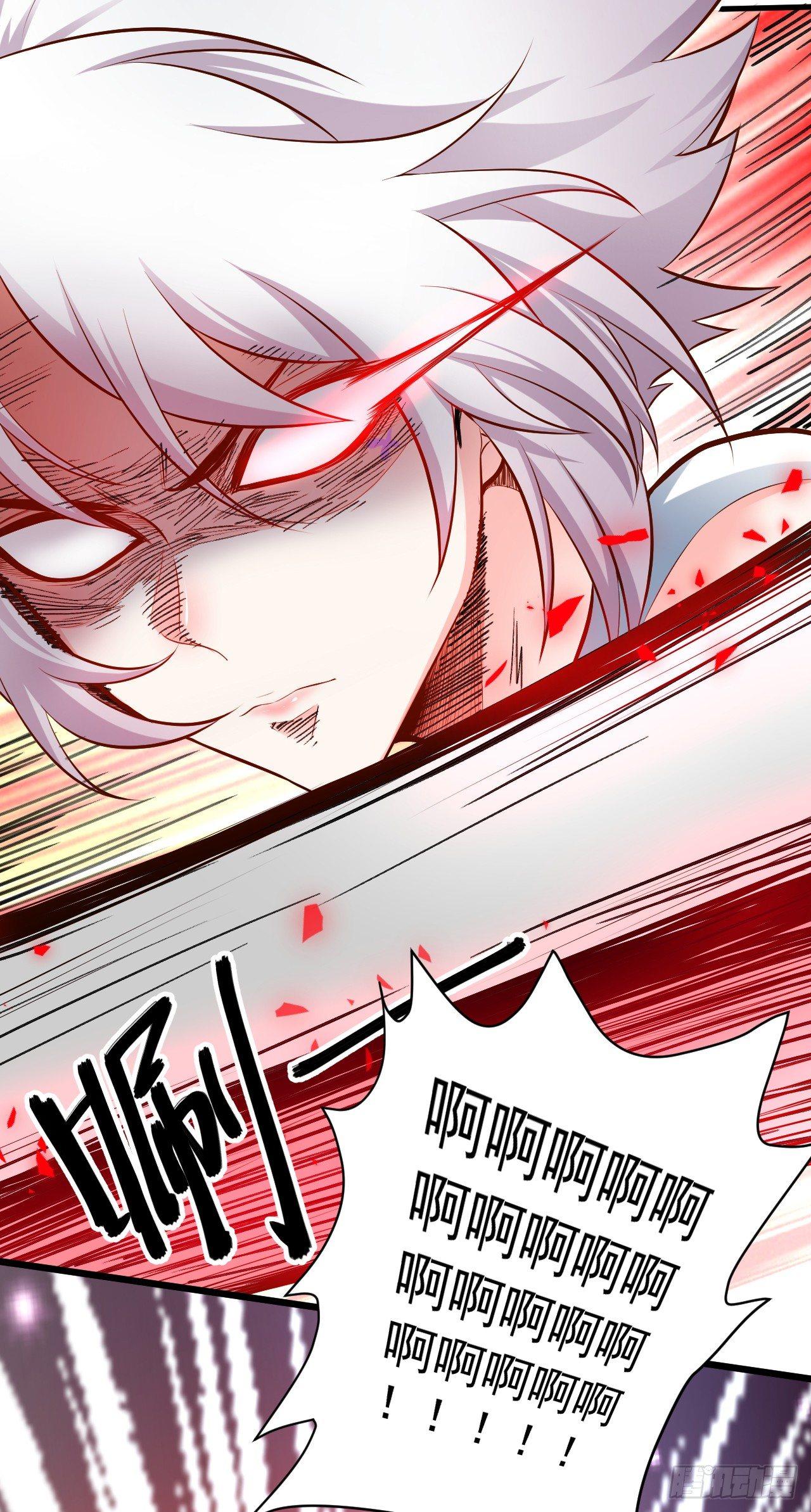 《重生之最强魔尊赘婿（旧）》阶下囚徒狗不如 第8页