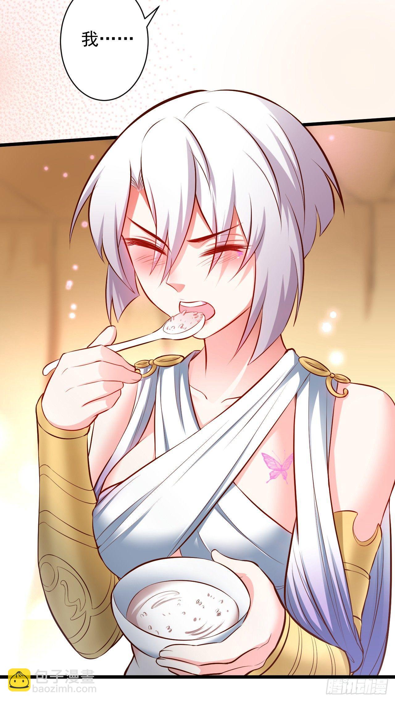 《重生之最强魔尊赘婿（旧）》游山戏水擎天柱 第11页