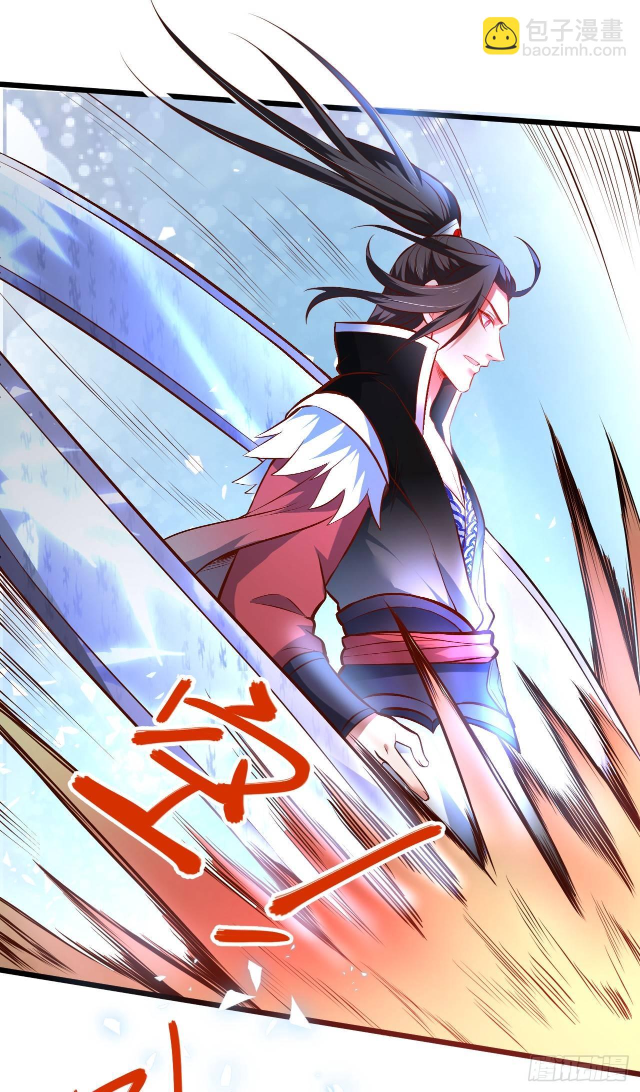 《重生之最强魔尊赘婿（旧）》噬灭藏魂控魔眼 第11页