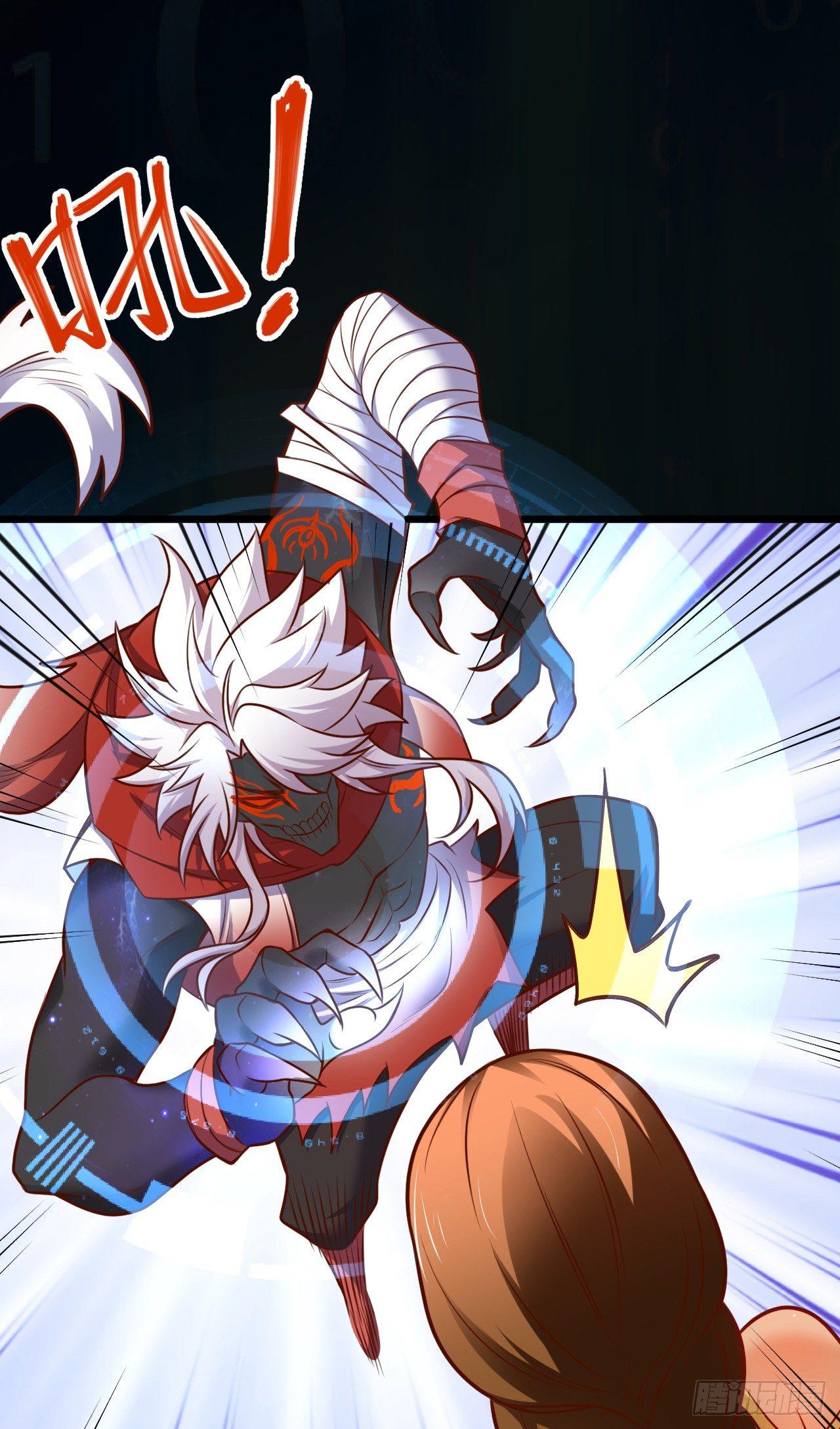 《重生之最强魔尊赘婿（旧）》噬灭藏魂控魔眼 第36页