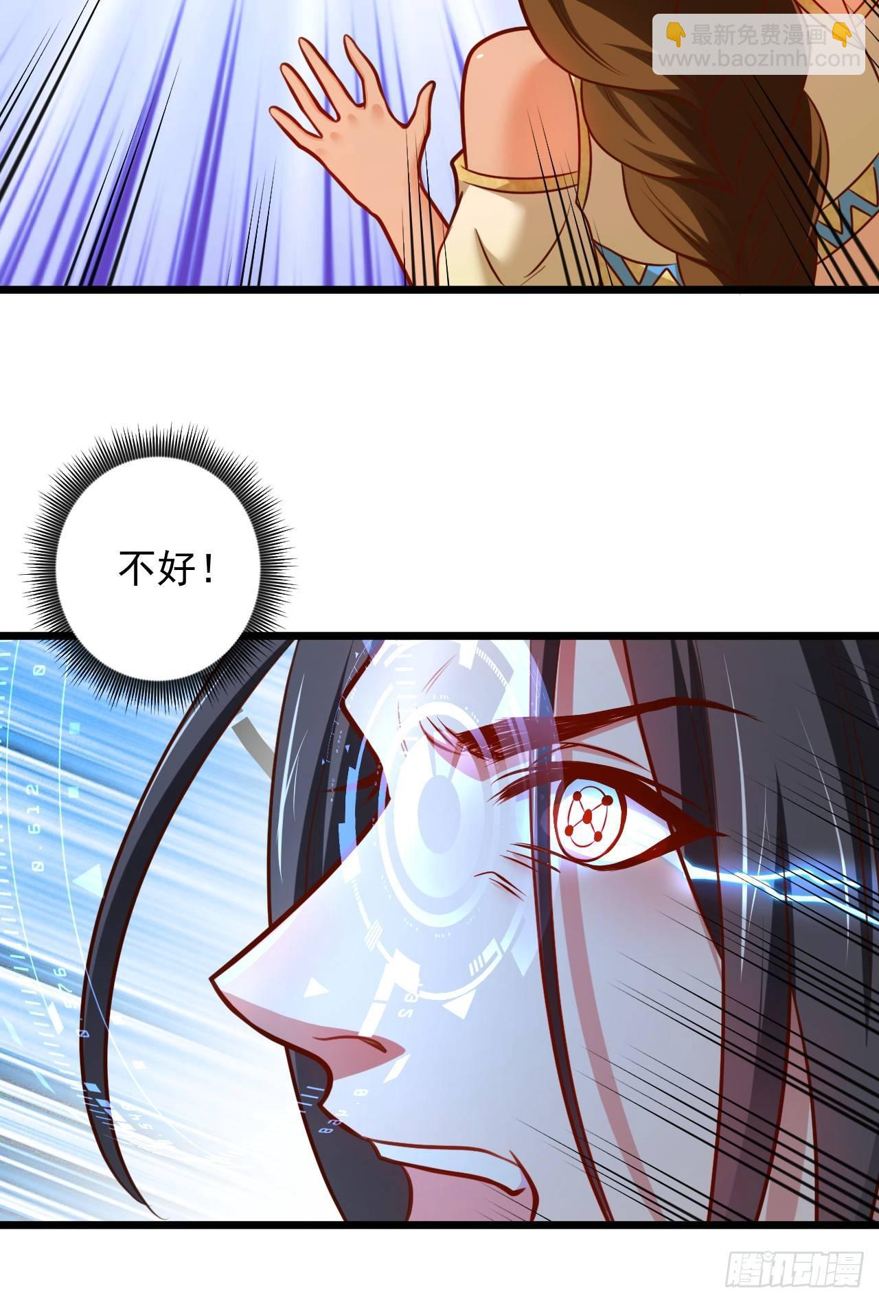 《重生之最强魔尊赘婿（旧）》噬灭藏魂控魔眼 第37页