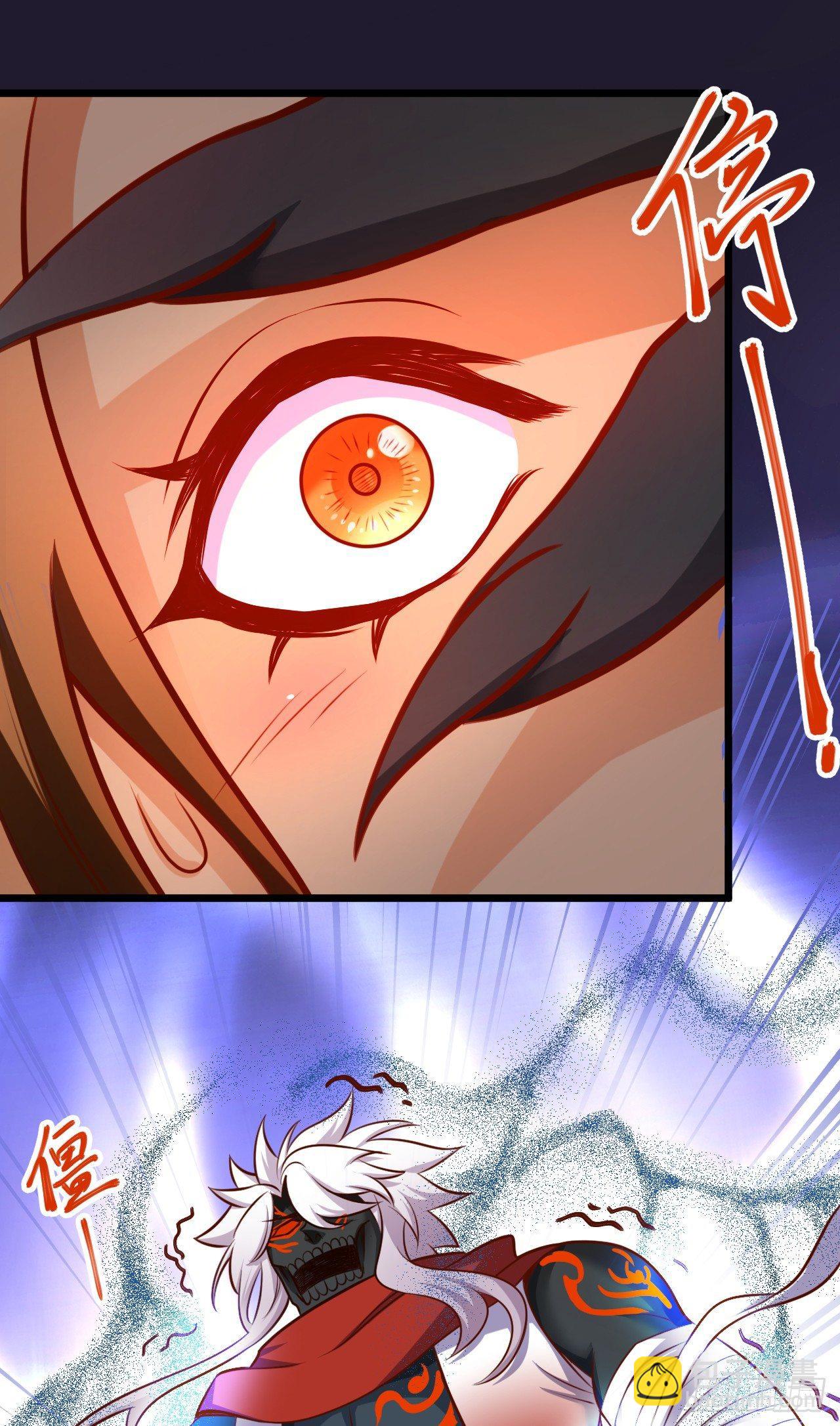《重生之最强魔尊赘婿（旧）》噬灭藏魂控魔眼 第40页
