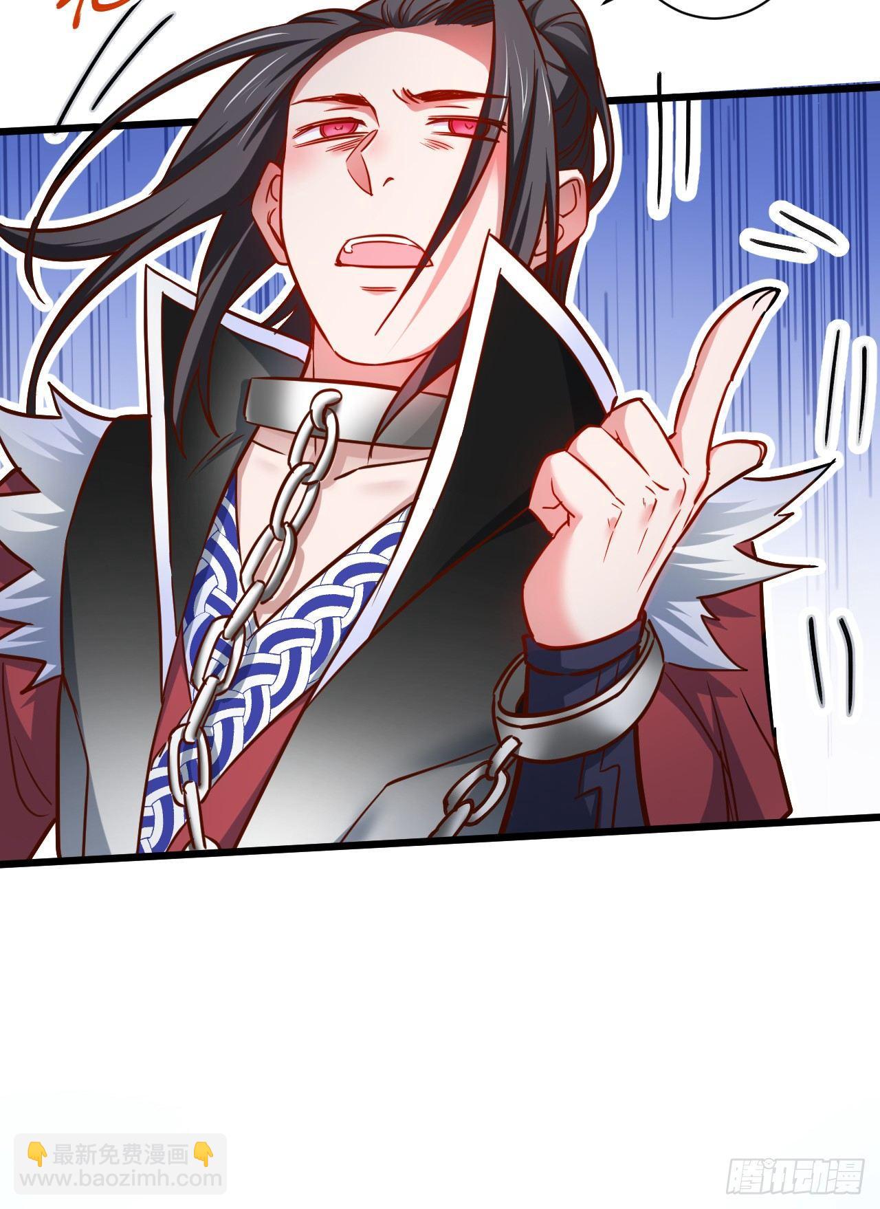 《重生之最强魔尊赘婿（旧）》噬灭藏魂控魔眼 第50页