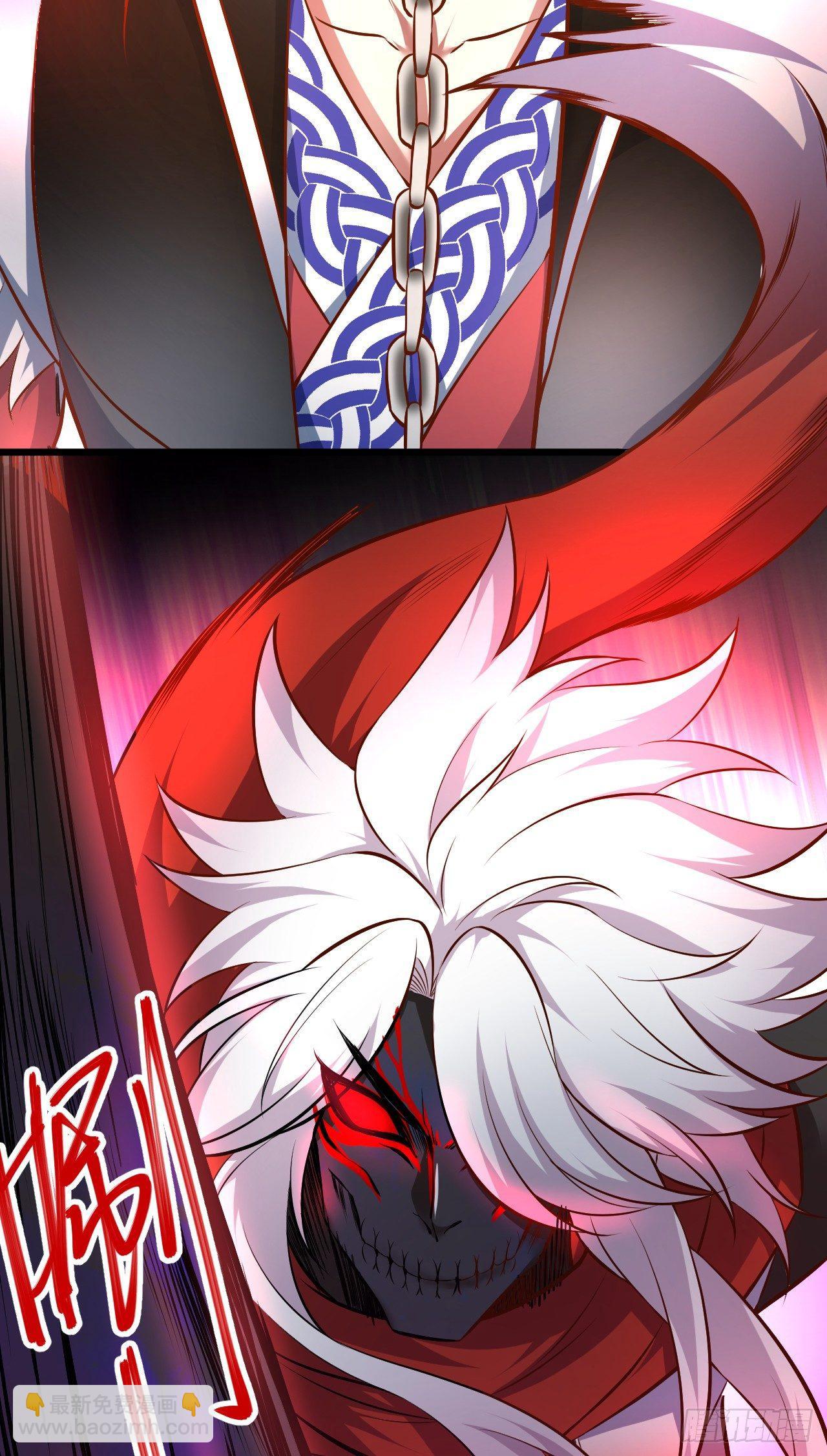 《重生之最强魔尊赘婿（旧）》旖旎灵挑暗藏魔 第33页