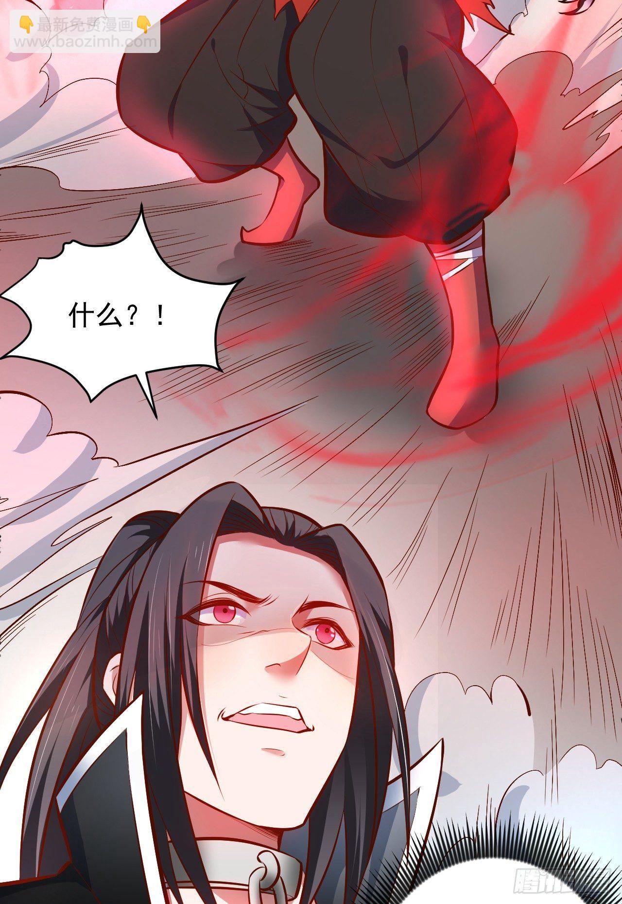 《重生之最强魔尊赘婿（旧）》旖旎灵挑暗藏魔 第38页