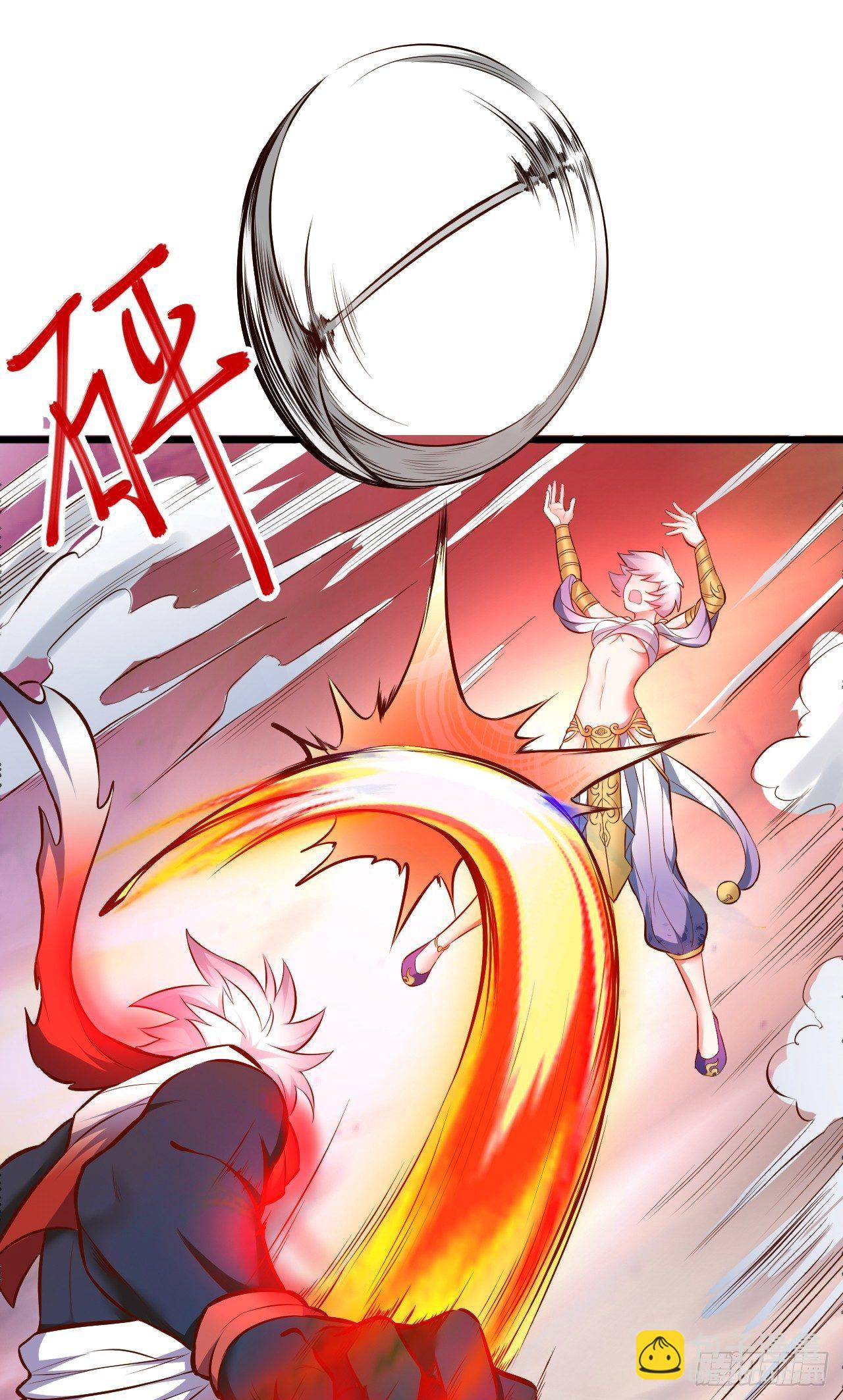 《重生之最强魔尊赘婿（旧）》旖旎灵挑暗藏魔 第40页