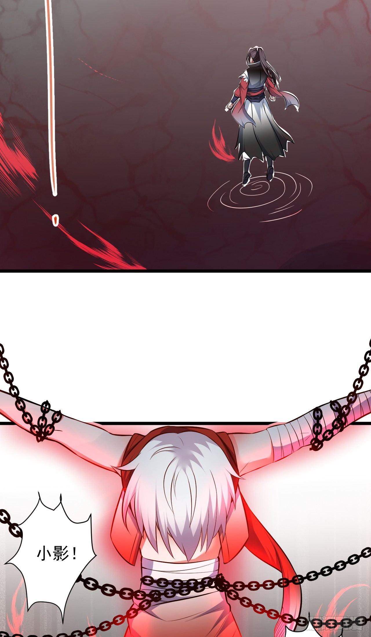 《重生之最强魔尊赘婿（旧）》旖旎灵挑暗藏魔 第48页