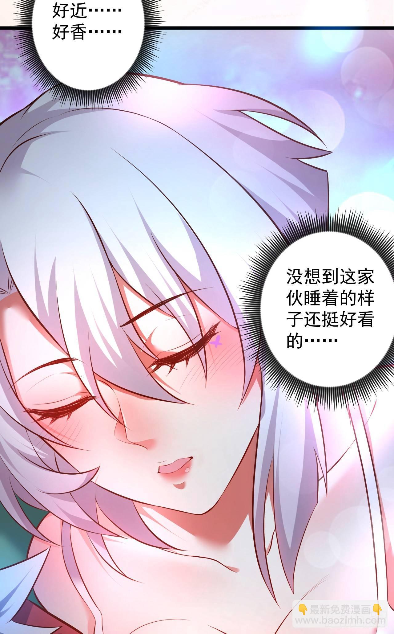 《重生之最强魔尊赘婿（旧）》旖旎灵挑暗藏魔 第8页