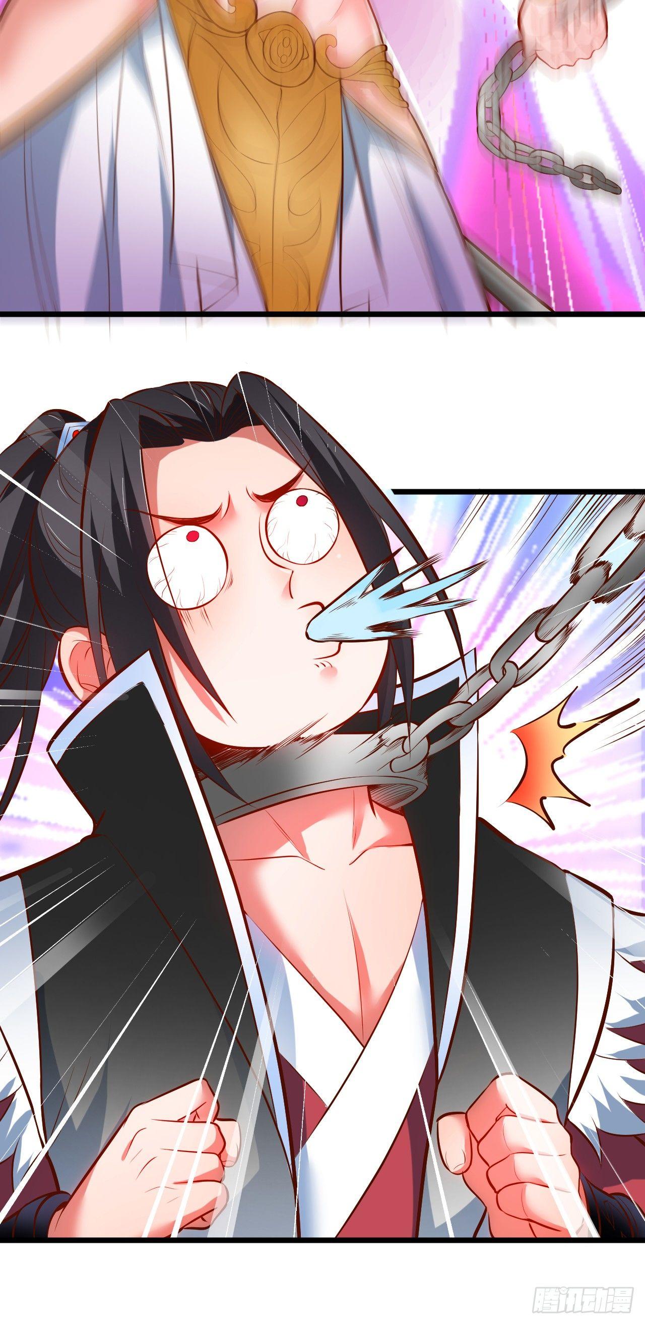 《重生之最强魔尊赘婿（旧）》苏子识药春还暖 第11页
