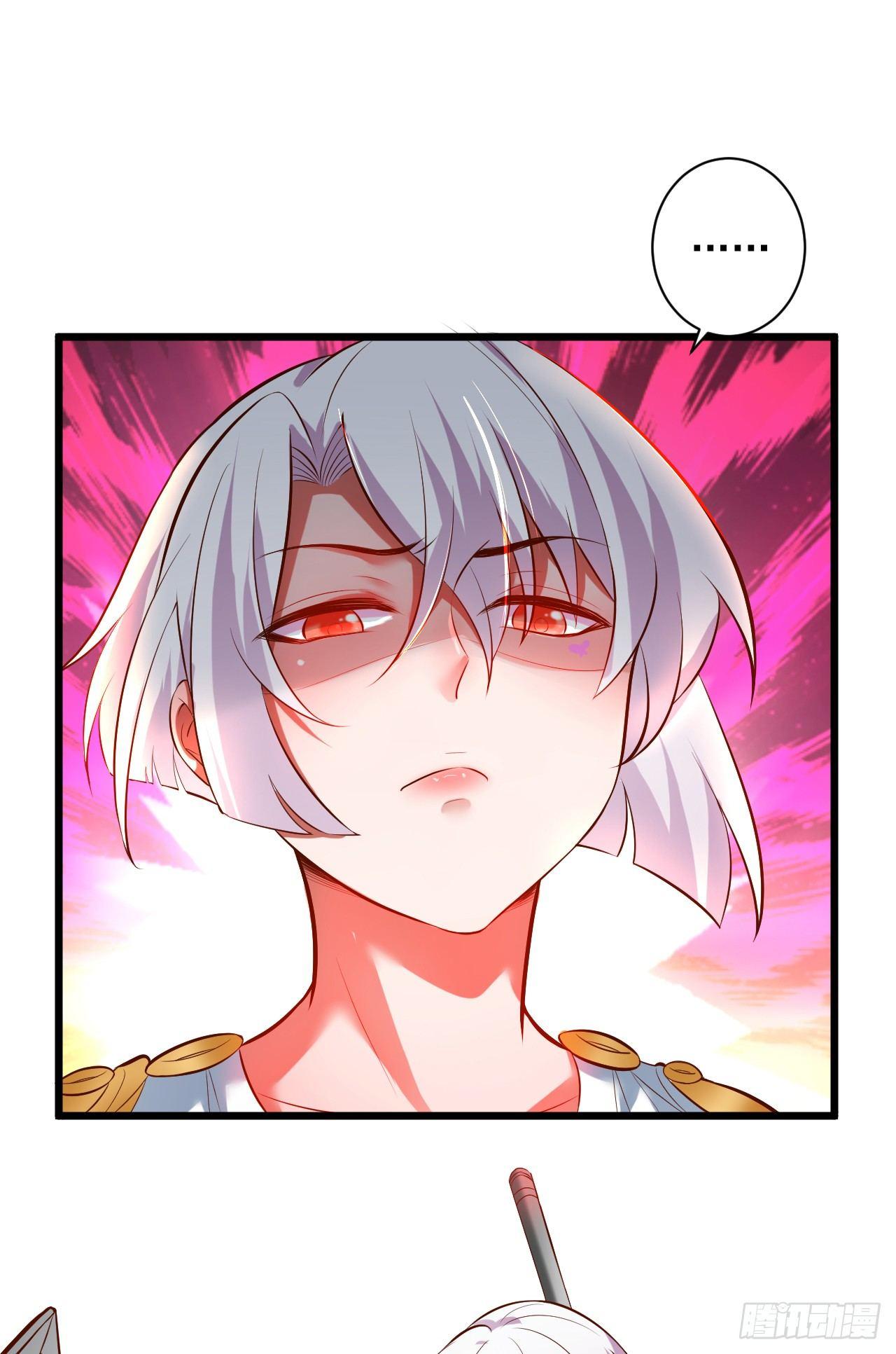 《重生之最强魔尊赘婿（旧）》苏子识药春还暖 第5页