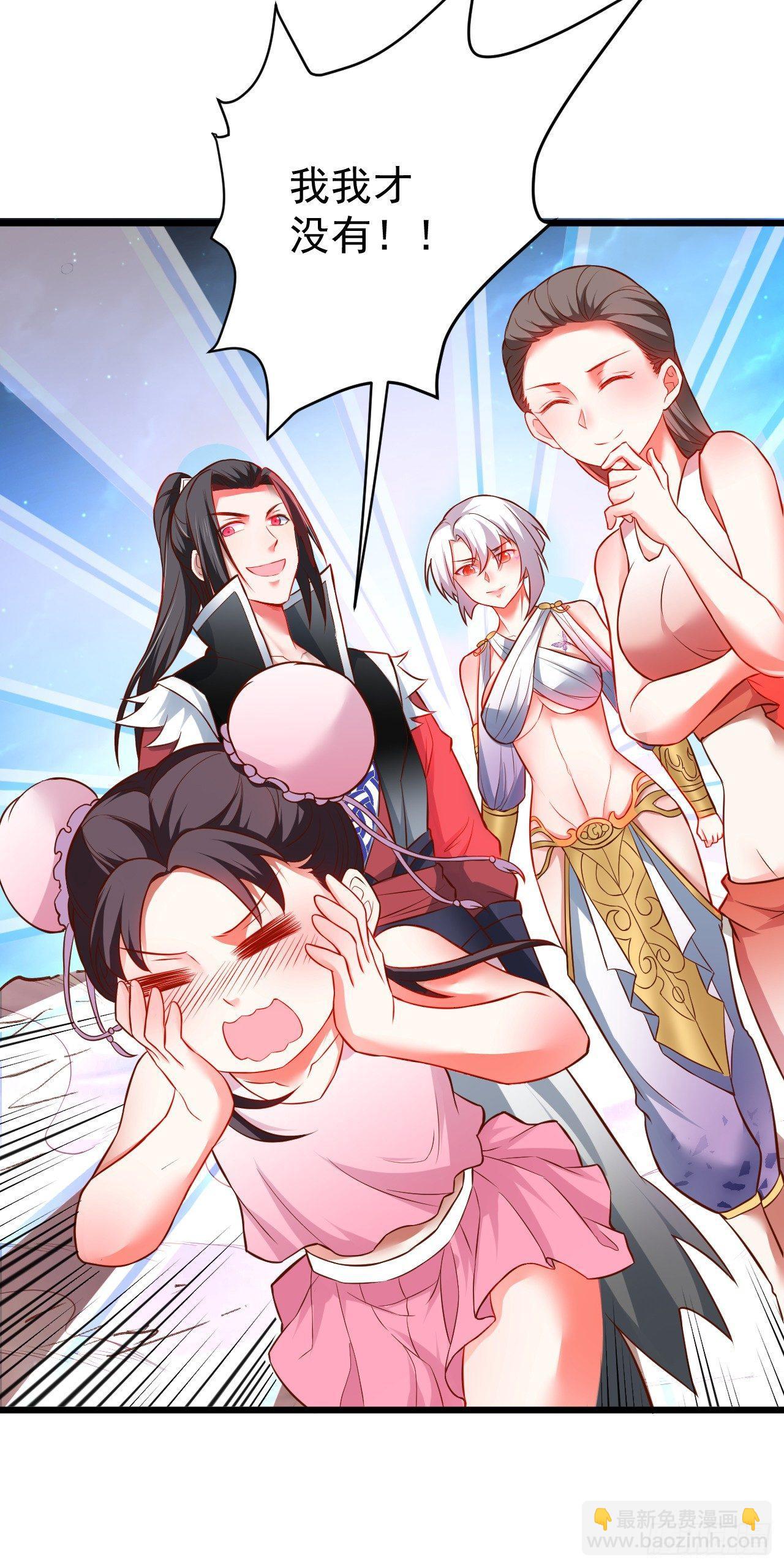 《重生之最强魔尊赘婿（旧）》黑沙陨血葬孤魂 第14页