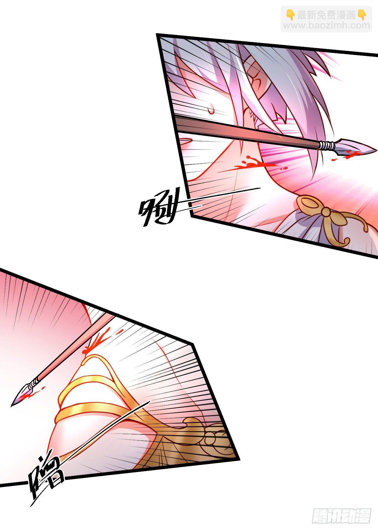 《重生之最强魔尊赘婿（旧）》黑沙陨血葬孤魂 第20页