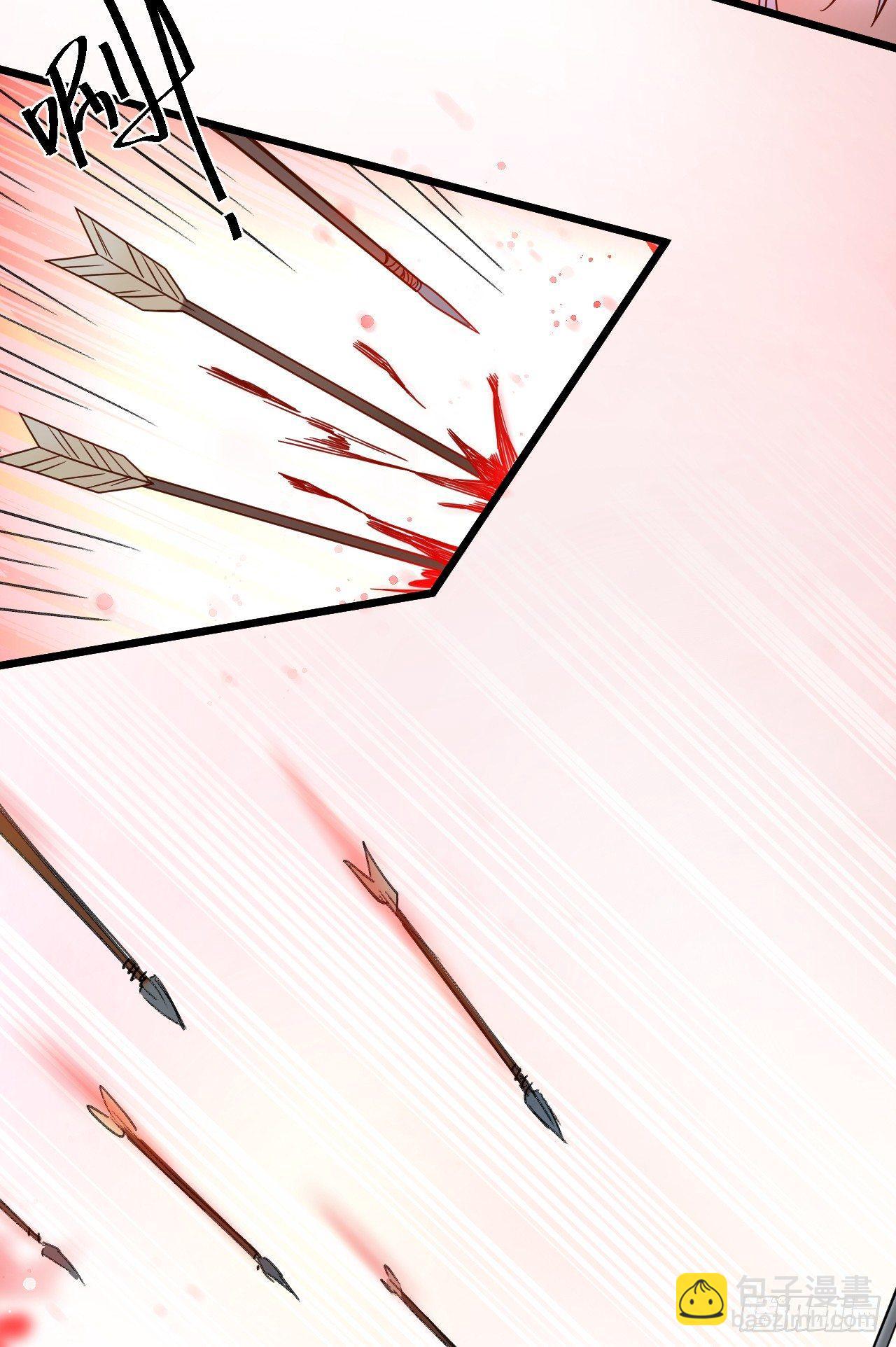 《重生之最强魔尊赘婿（旧）》黑沙陨血葬孤魂 第26页