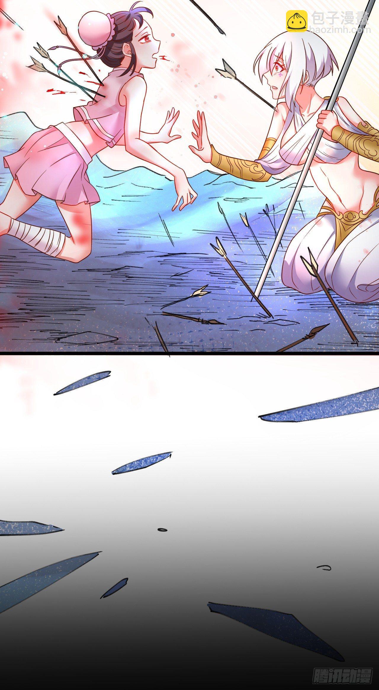 《重生之最强魔尊赘婿（旧）》黑沙陨血葬孤魂 第27页