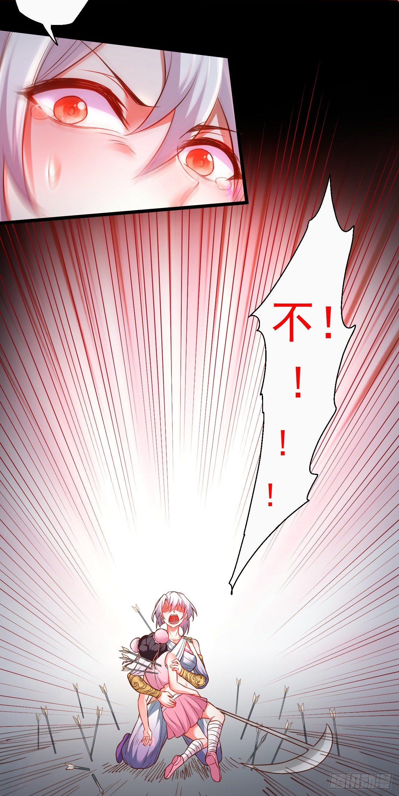 《重生之最强魔尊赘婿（旧）》黑沙陨血葬孤魂 第29页