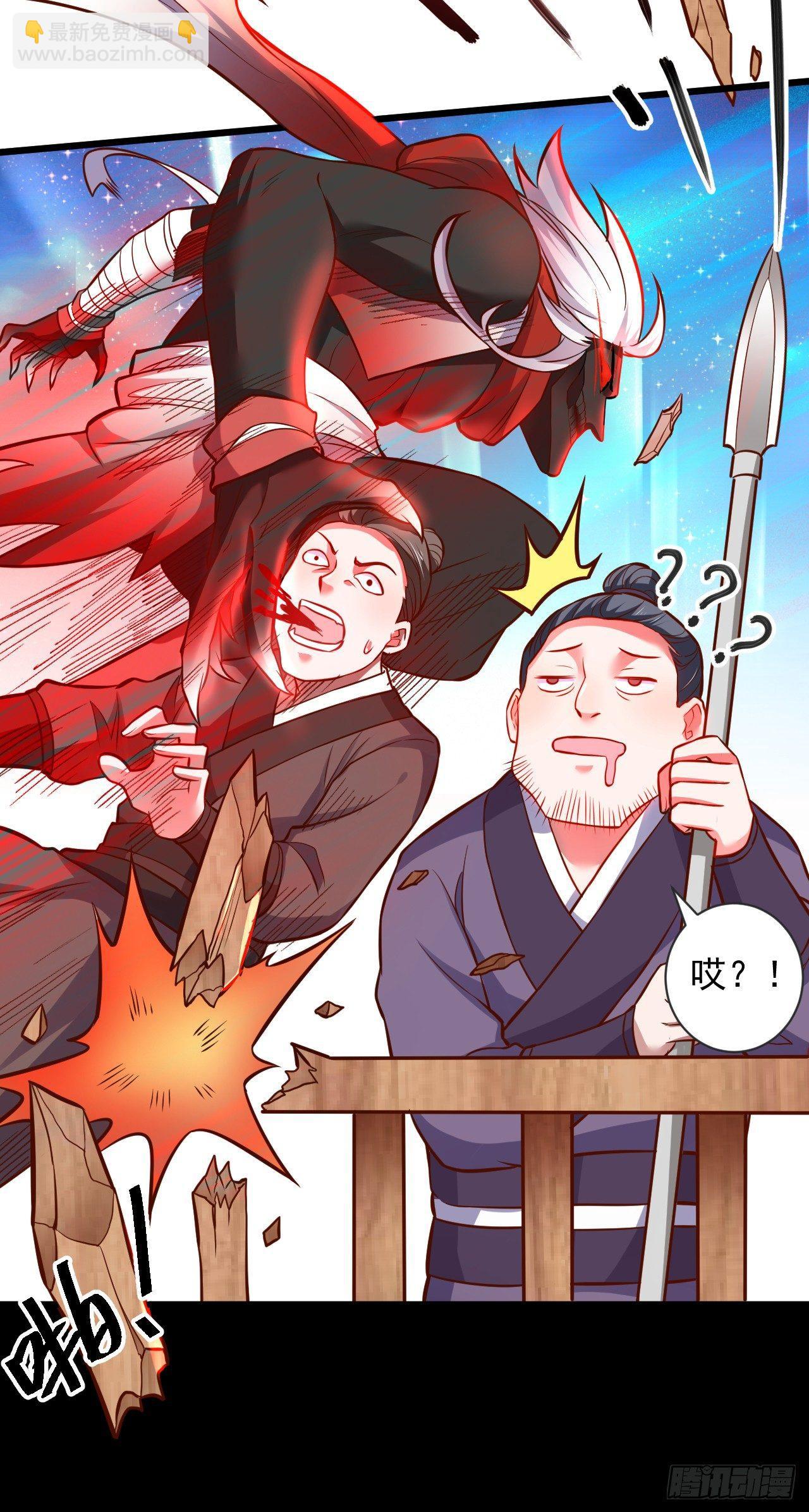 《重生之最强魔尊赘婿（旧）》踏罪破军铁傀魔 第35页