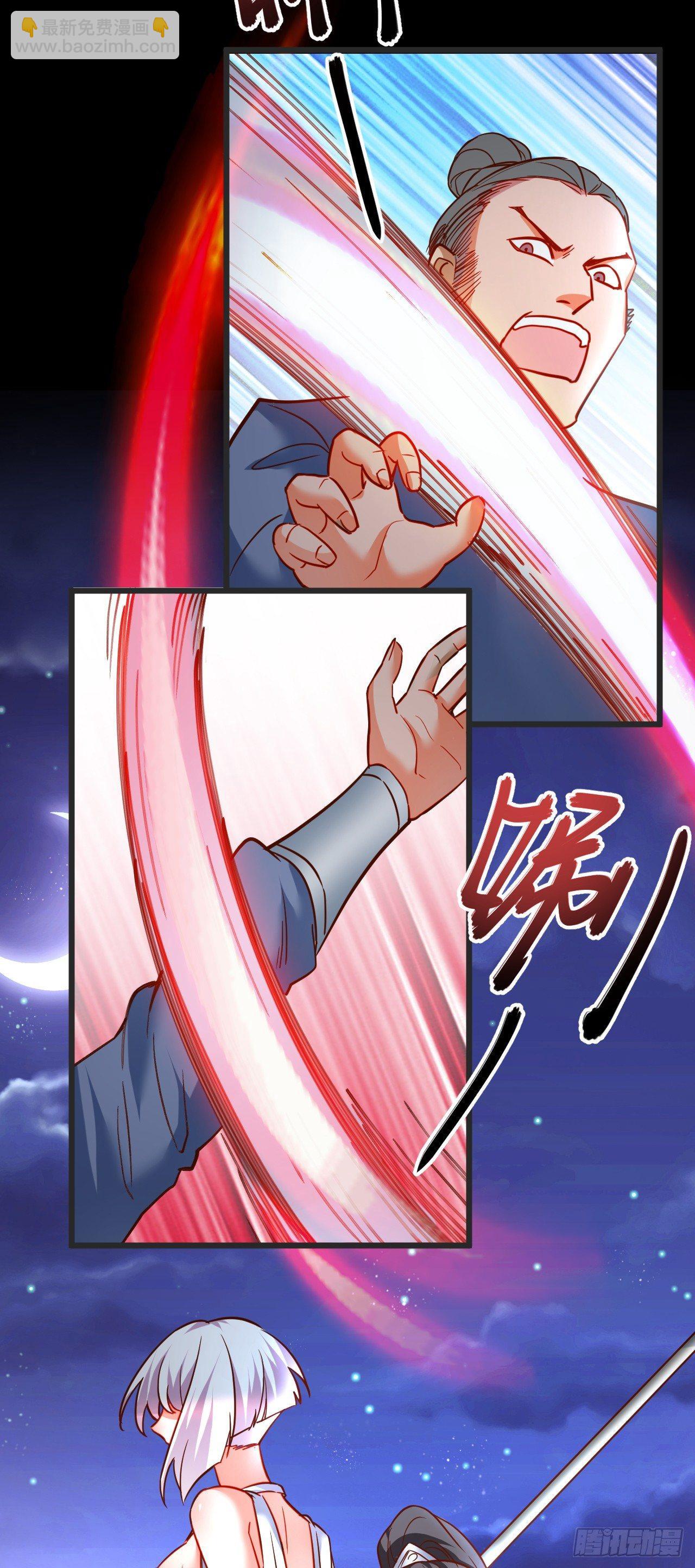 《重生之最强魔尊赘婿（旧）》踏罪破军铁傀魔 第38页