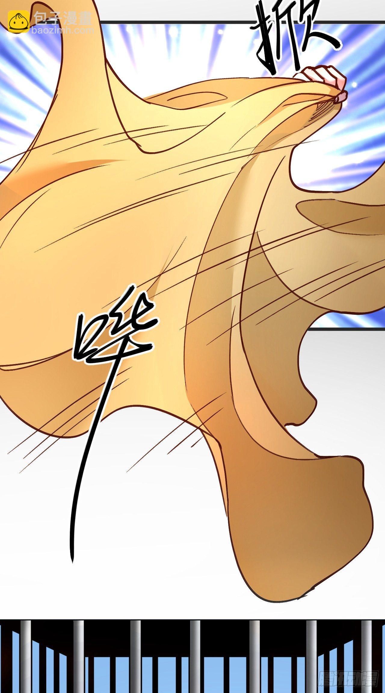 《重生之最强魔尊赘婿（旧）》踏罪破军铁傀魔 第41页