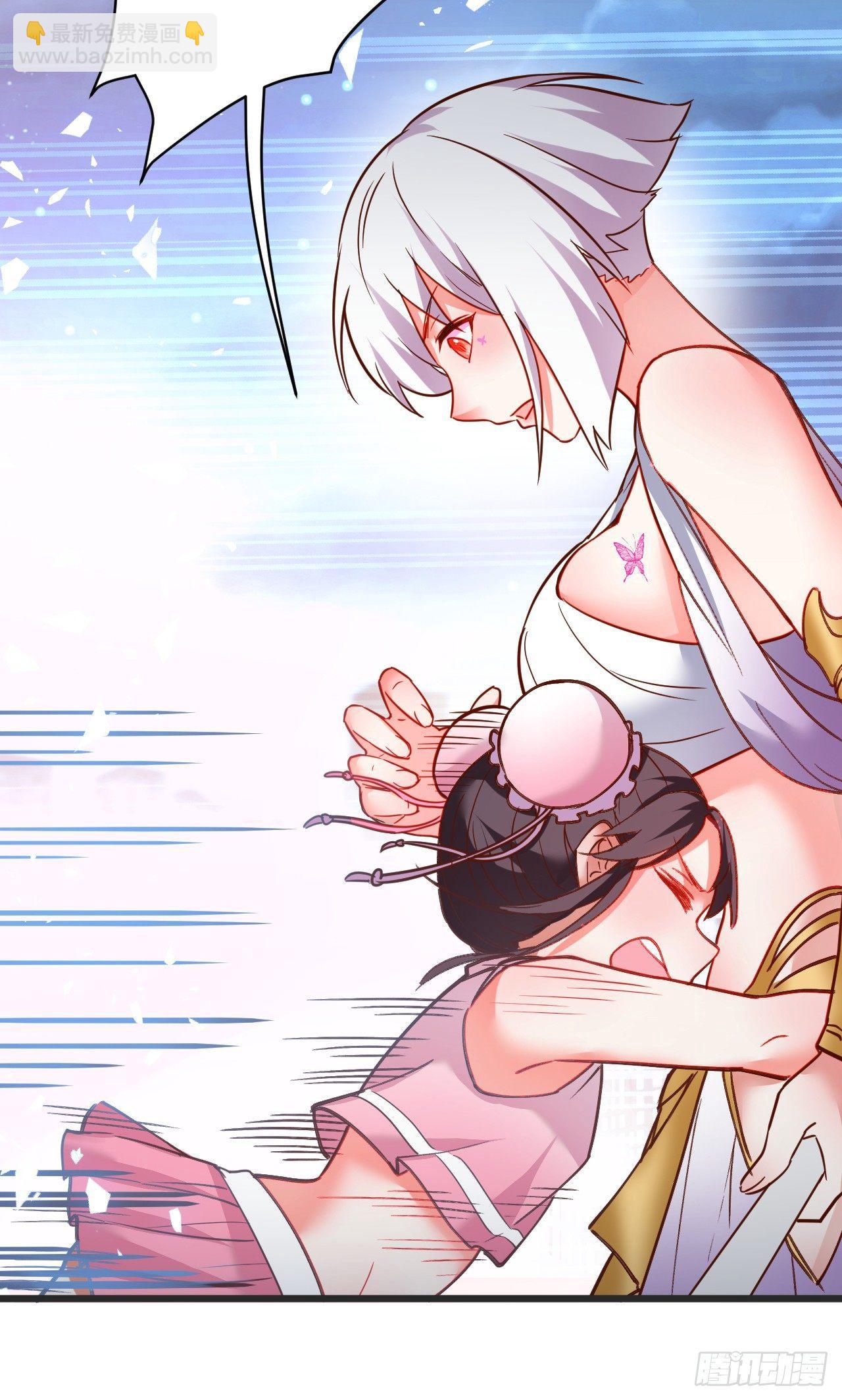 《重生之最强魔尊赘婿（旧）》踏罪破军铁傀魔 第46页