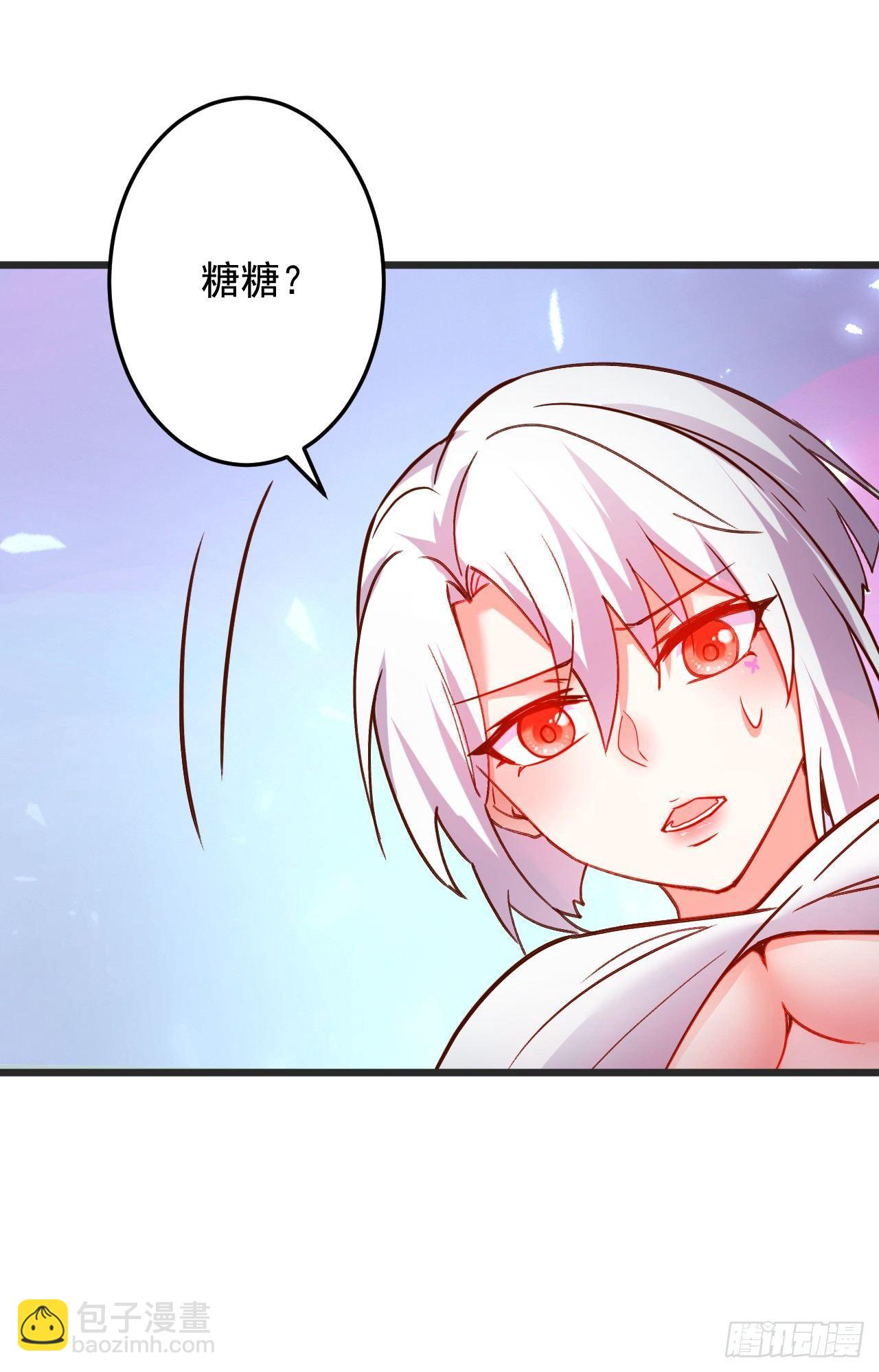 《重生之最强魔尊赘婿（旧）》踏罪破军铁傀魔 第47页
