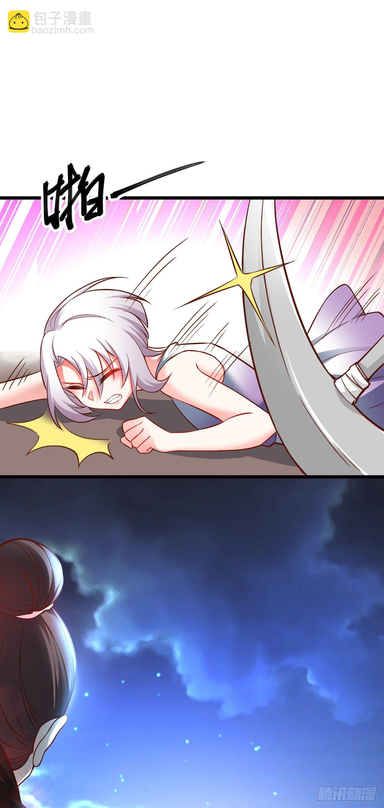 《重生之最强魔尊赘婿（旧）》子幼葬父往生苦 第25页