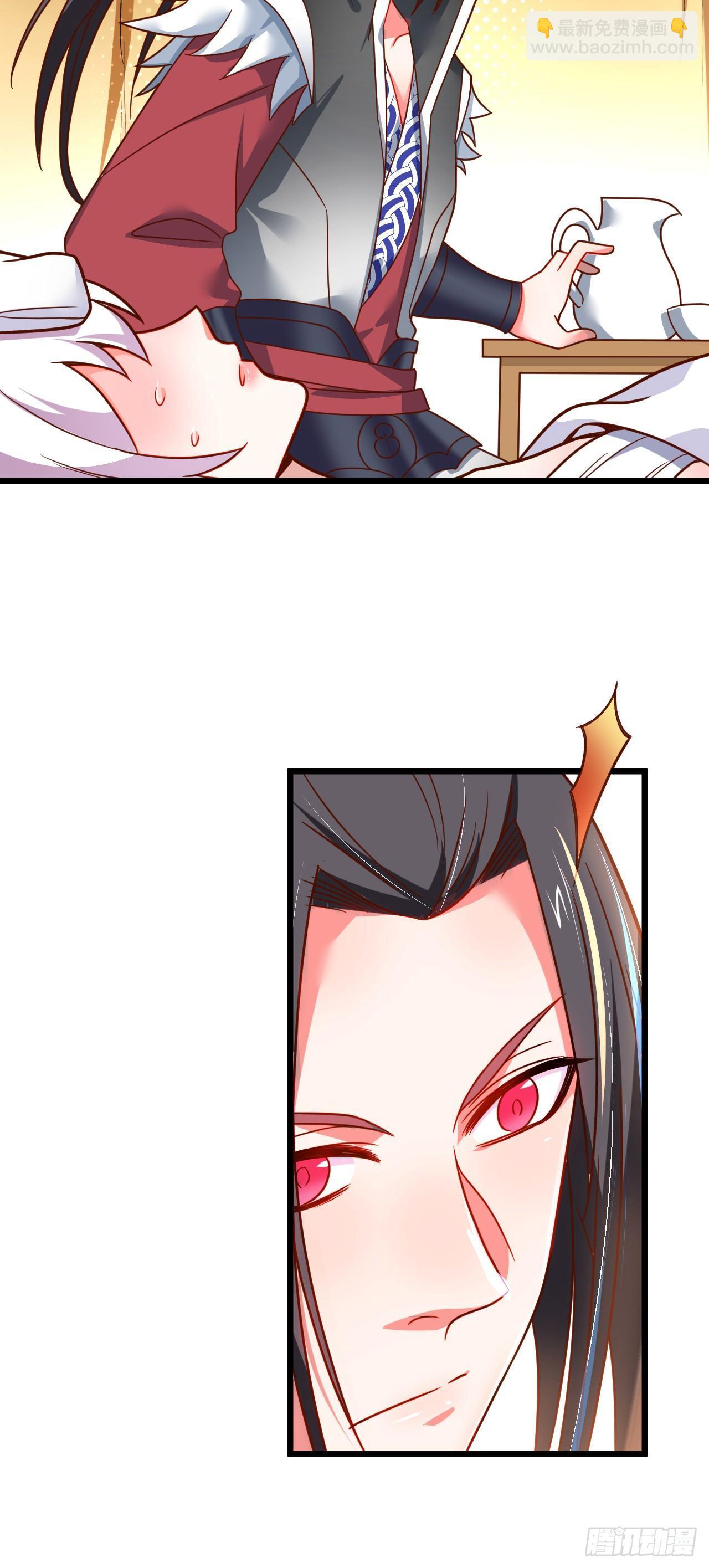 《重生之最强魔尊赘婿（旧）》子幼葬父往生苦 第37页