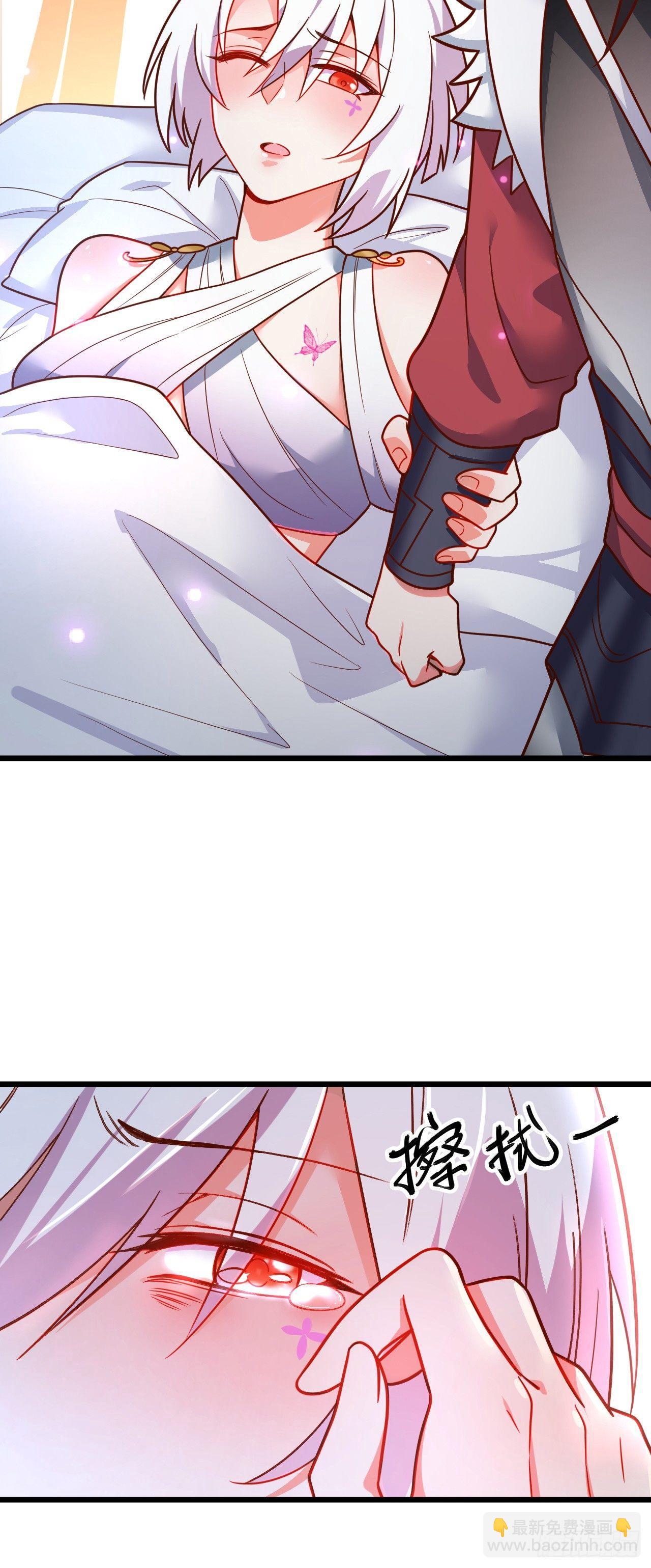 《重生之最强魔尊赘婿（旧）》子幼葬父往生苦 第39页